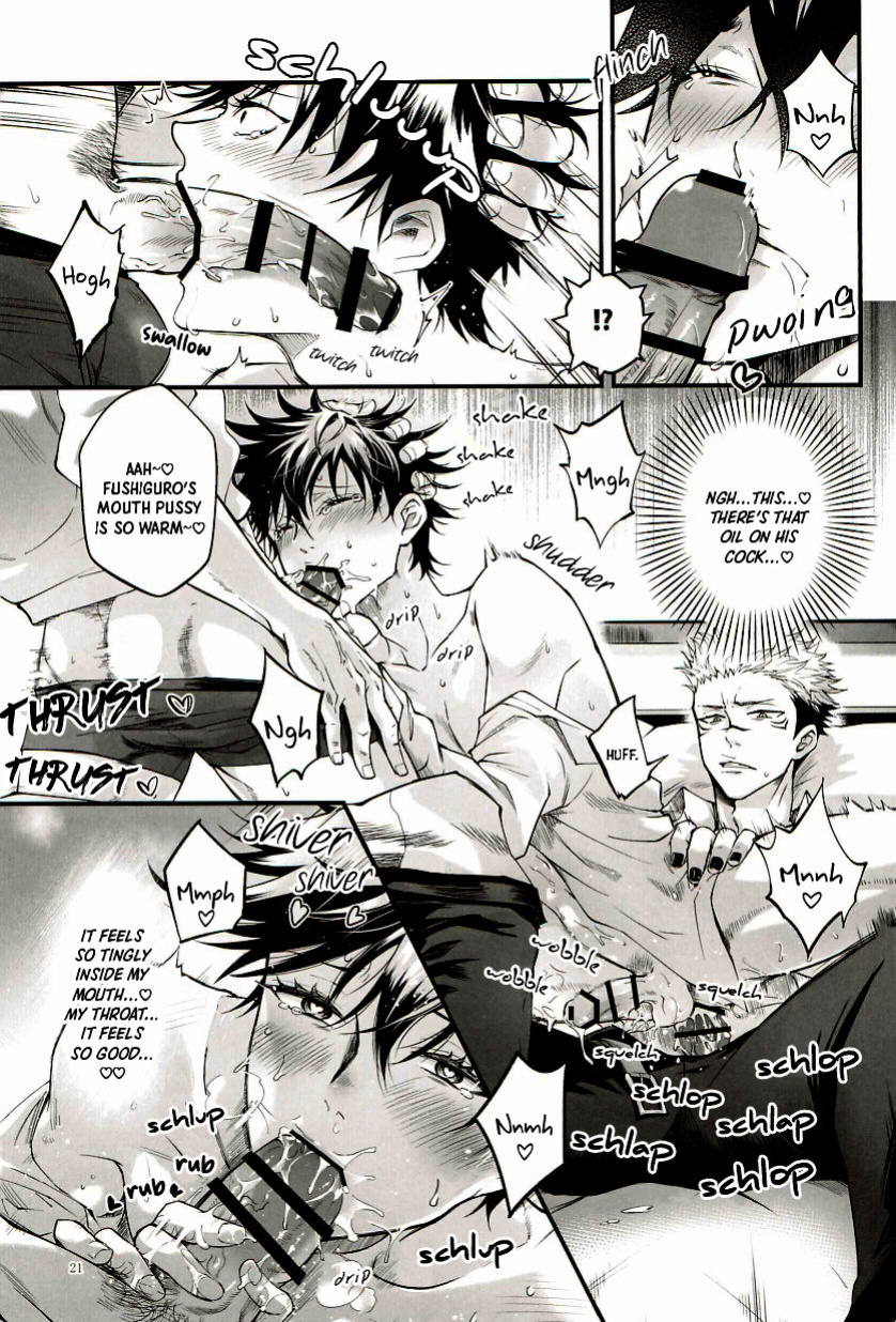 [Jurei no Mori (Ayame)] Ore ga Okorenai Riyuu | The reason I can’t be mad (Jujutsu Kaisen) [Nonsense Group HQ]