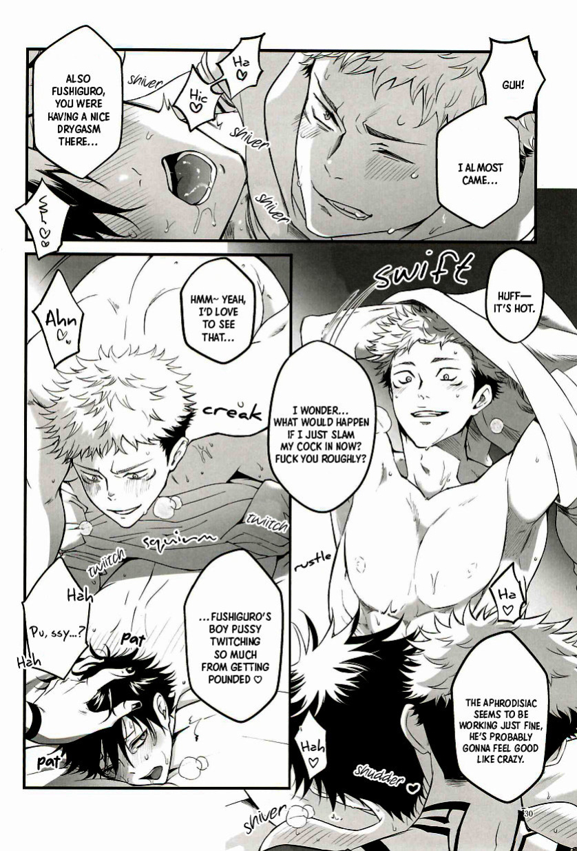 [Jurei no Mori (Ayame)] Ore ga Okorenai Riyuu | The reason I can’t be mad (Jujutsu Kaisen) [Nonsense Group HQ]