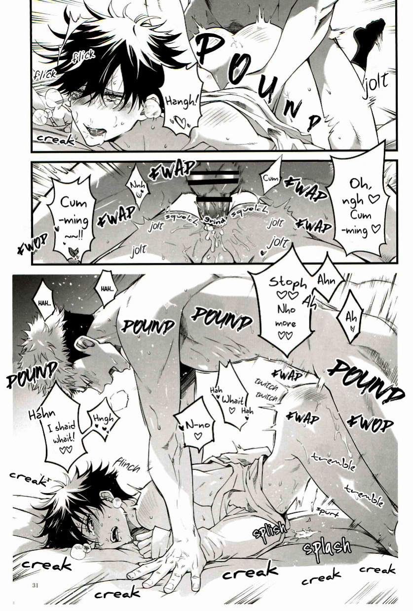 [Jurei no Mori (Ayame)] Ore ga Okorenai Riyuu | The reason I can’t be mad (Jujutsu Kaisen) [Nonsense Group HQ]