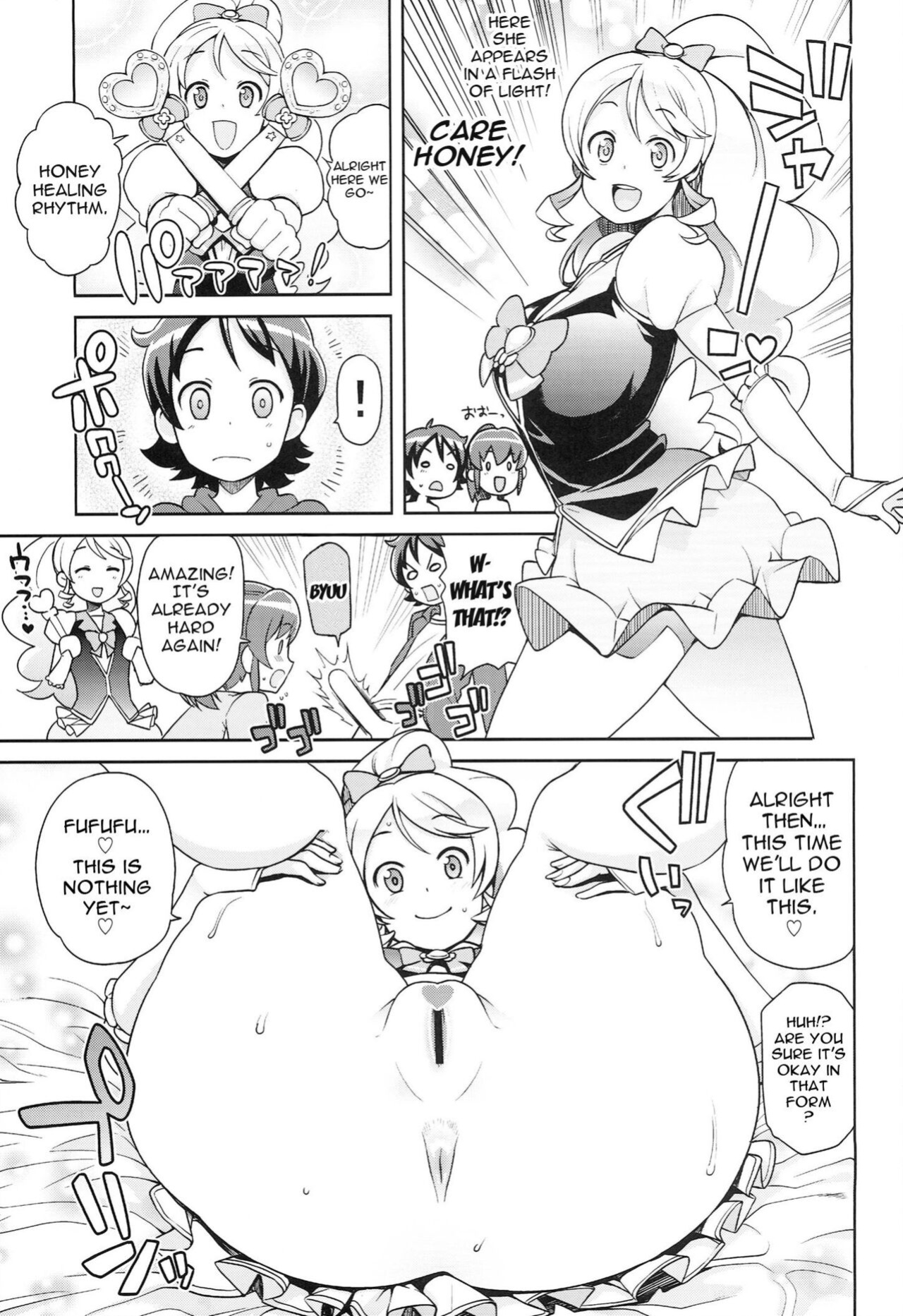 (C86) [Funi Funi Lab (Tamagoro)] Chibikko Bitch Full charge (HappinessCharge Precure!)