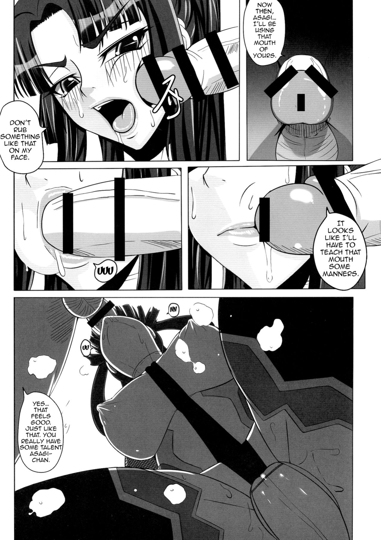 (CT24) [R.c.W.d] Yami ni Otsu Kunoichi-tachi Second | We Kunoichi Fell Into Darkness Second (Taimanin Asagi)