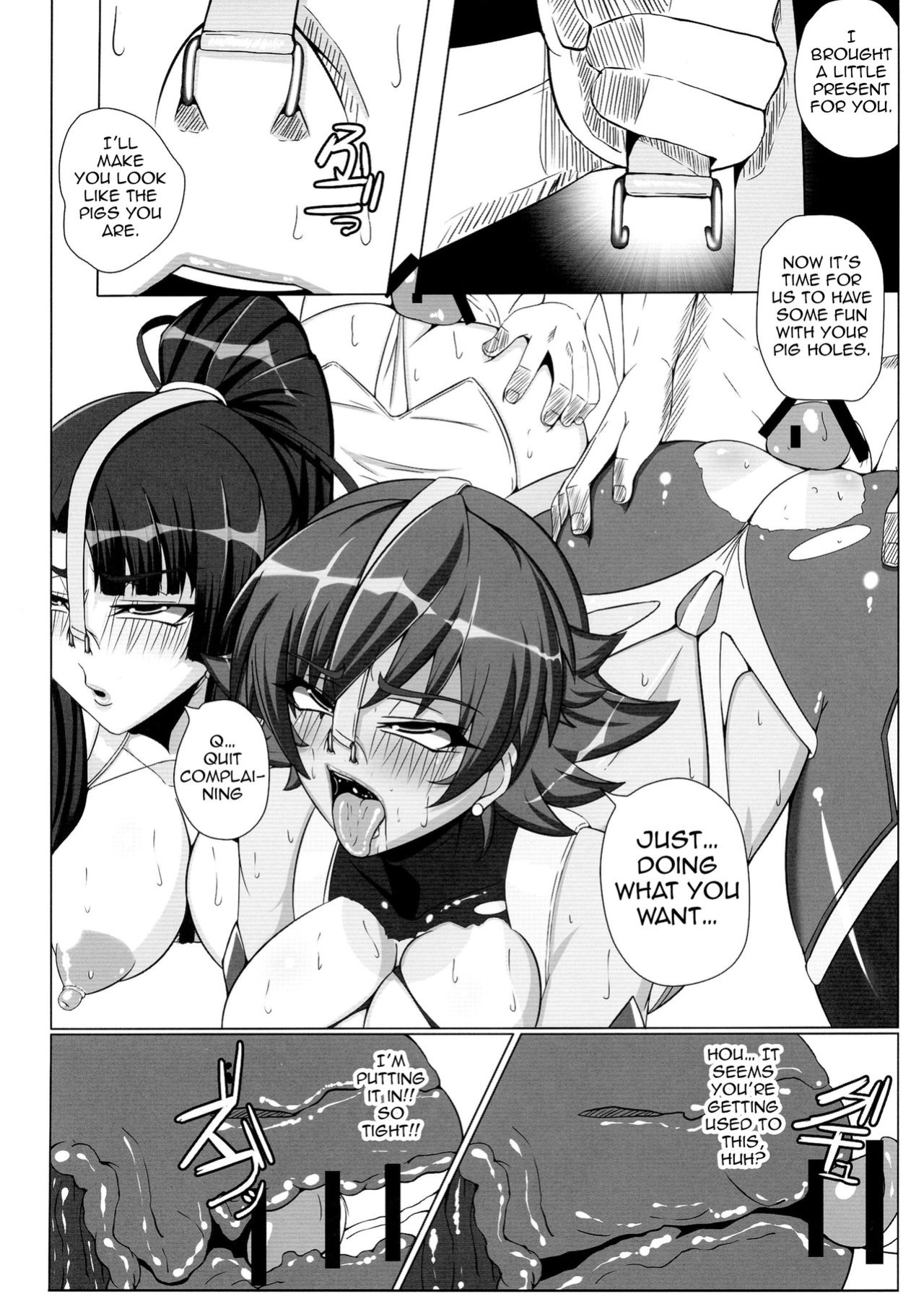 (CT24) [R.c.W.d] Yami ni Otsu Kunoichi-tachi Second | We Kunoichi Fell Into Darkness Second (Taimanin Asagi)