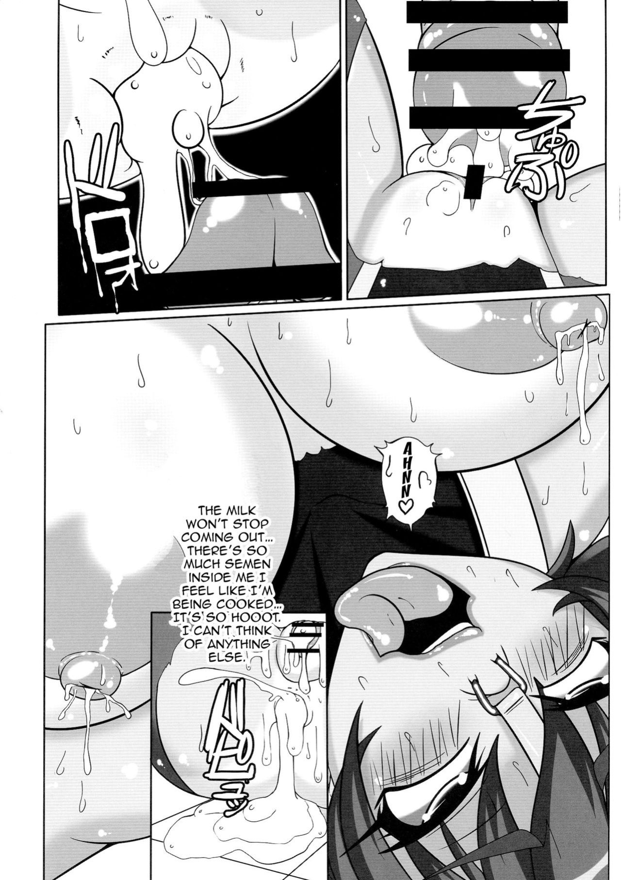 (CT24) [R.c.W.d] Yami ni Otsu Kunoichi-tachi Second | We Kunoichi Fell Into Darkness Second (Taimanin Asagi)