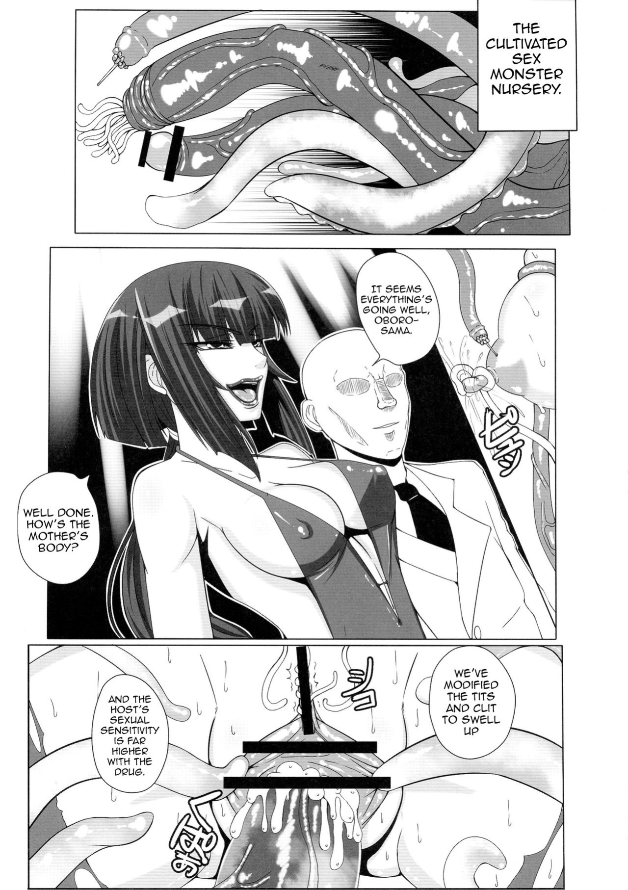 (CT24) [R.c.W.d] Yami ni Otsu Kunoichi-tachi Second | We Kunoichi Fell Into Darkness Second (Taimanin Asagi)