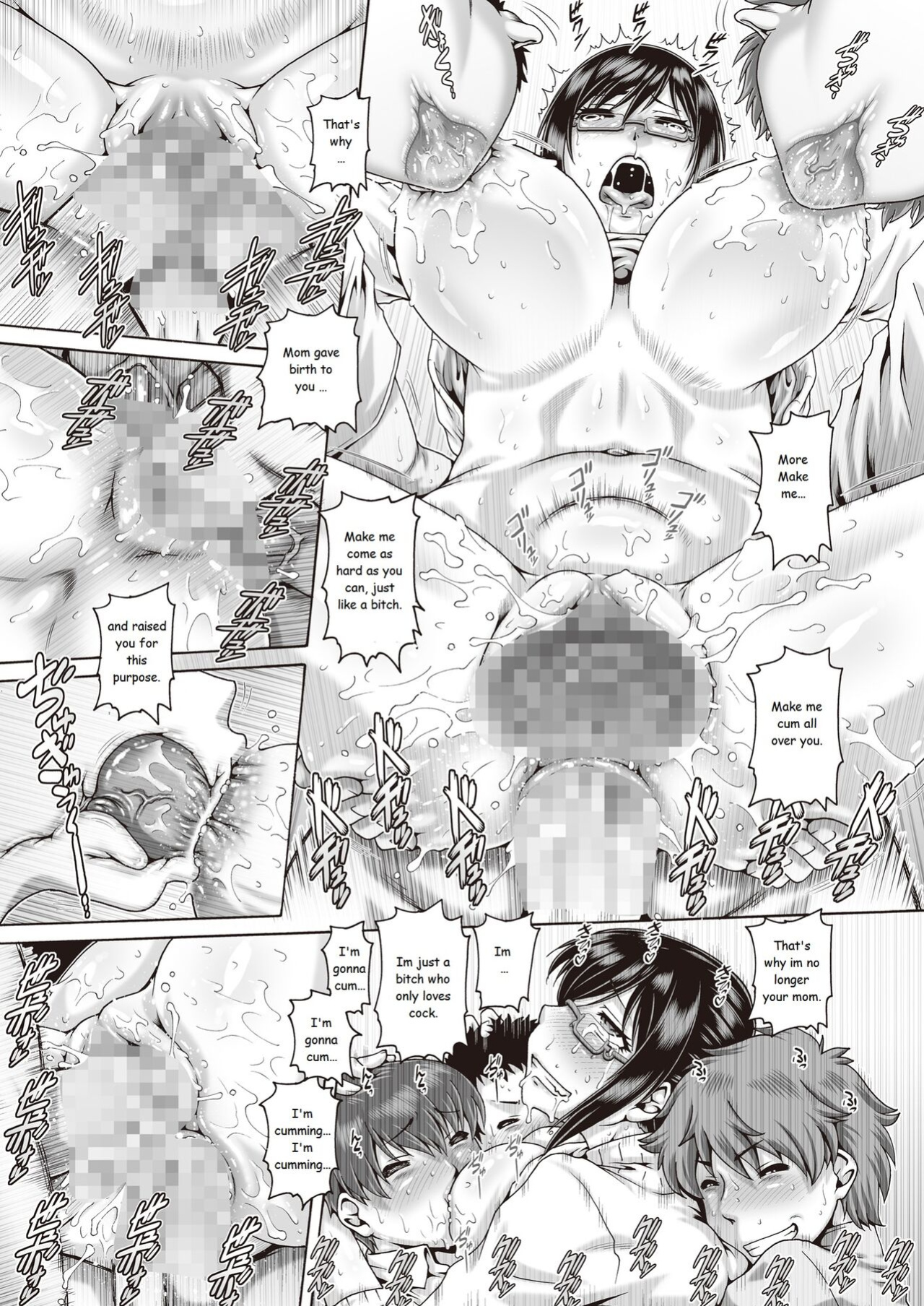 [Buppa Studio (TYPE.90)] Okaa-san to Naisho