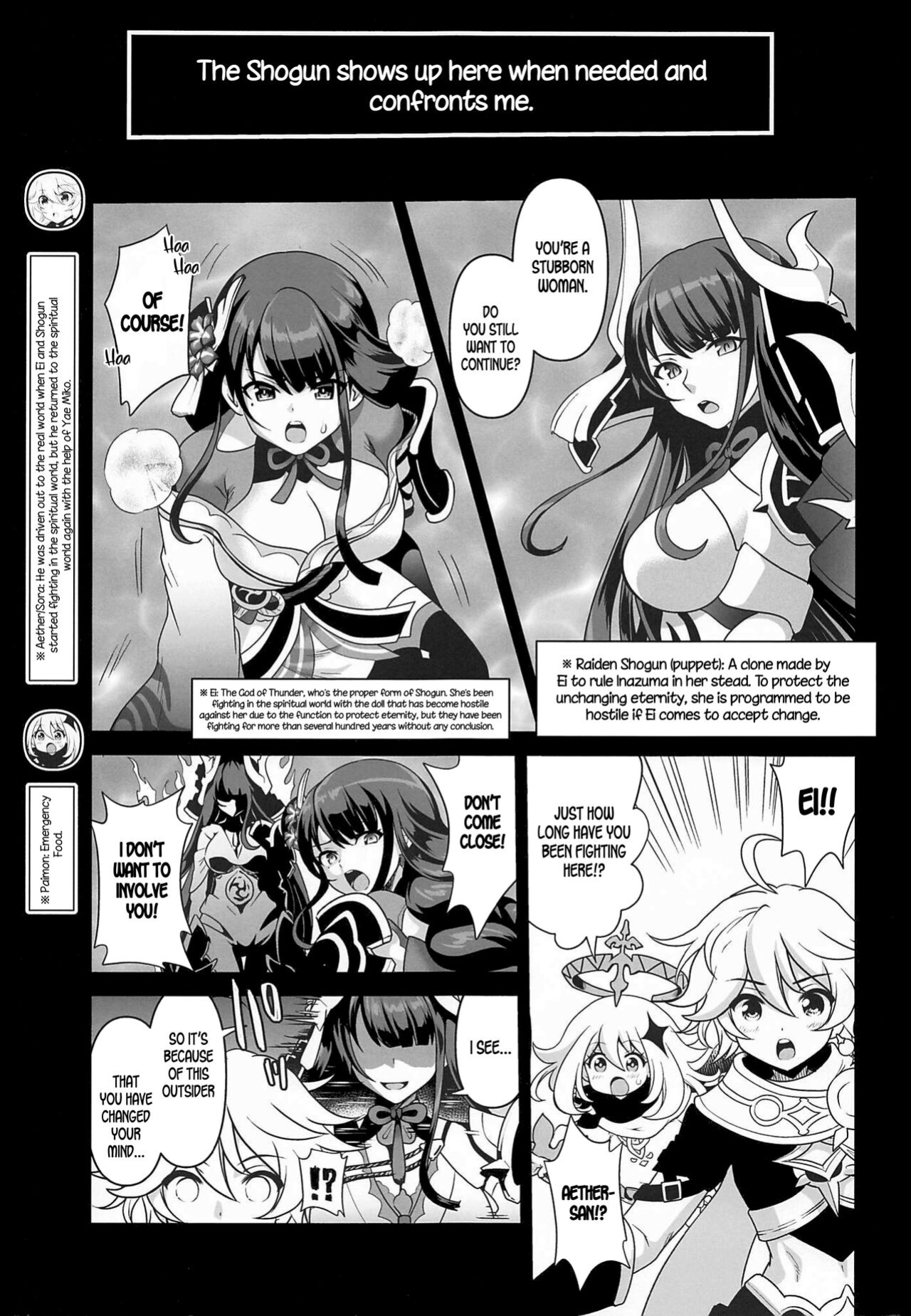 (COMIC1☆20) [URAN-FACTORY (URAN)] Shogun no Otawamure | The Shogun's Flirtation (Genshin Impact) [LunaticSeibah]