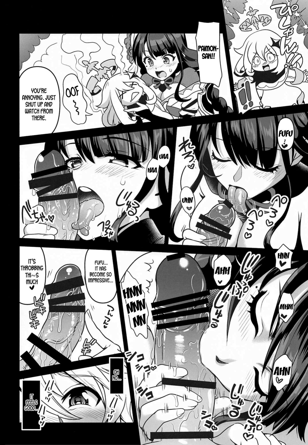 (COMIC1☆20) [URAN-FACTORY (URAN)] Shogun no Otawamure | The Shogun's Flirtation (Genshin Impact) [LunaticSeibah]