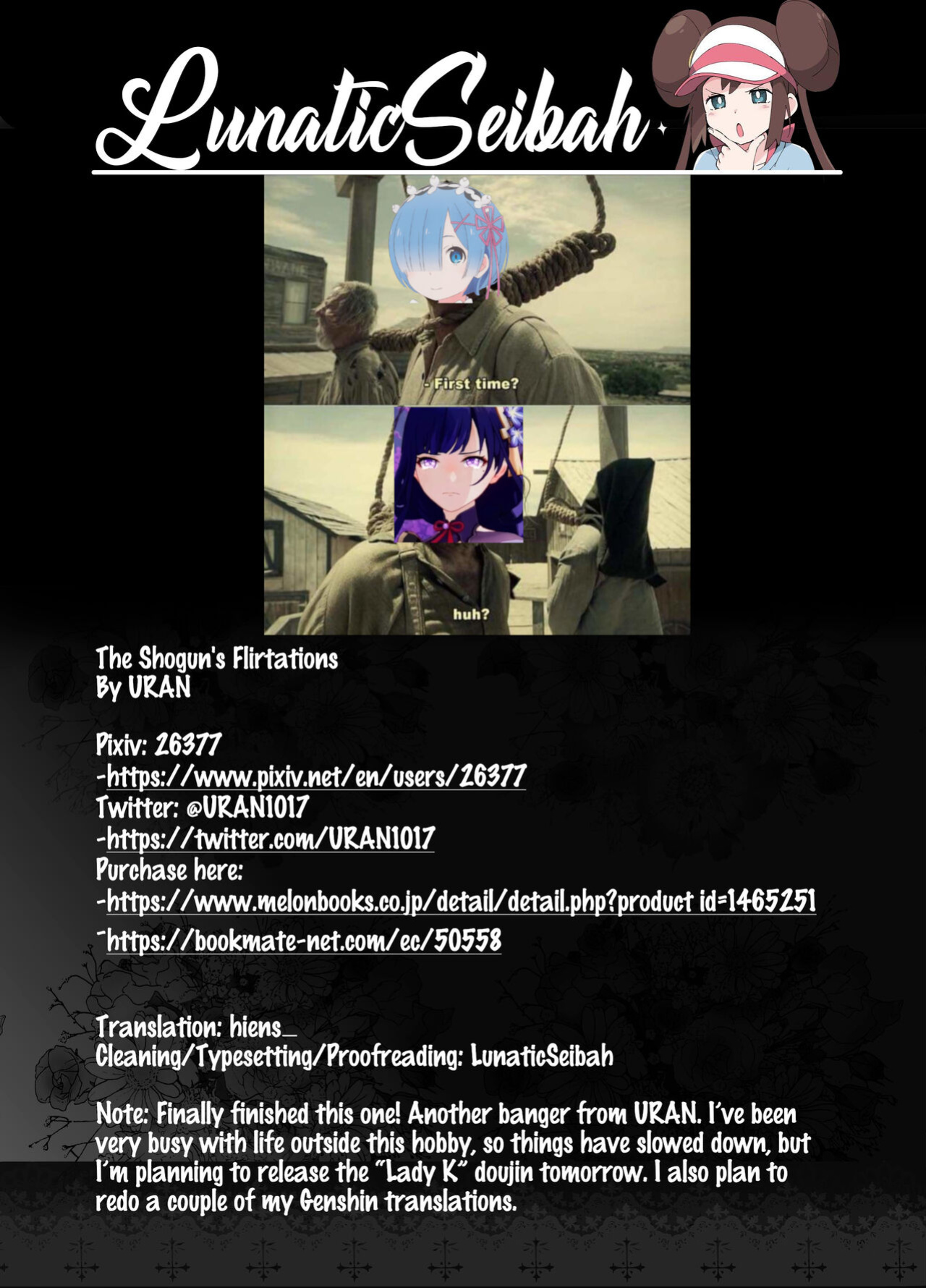 (COMIC1☆20) [URAN-FACTORY (URAN)] Shogun no Otawamure | The Shogun's Flirtation (Genshin Impact) [LunaticSeibah]