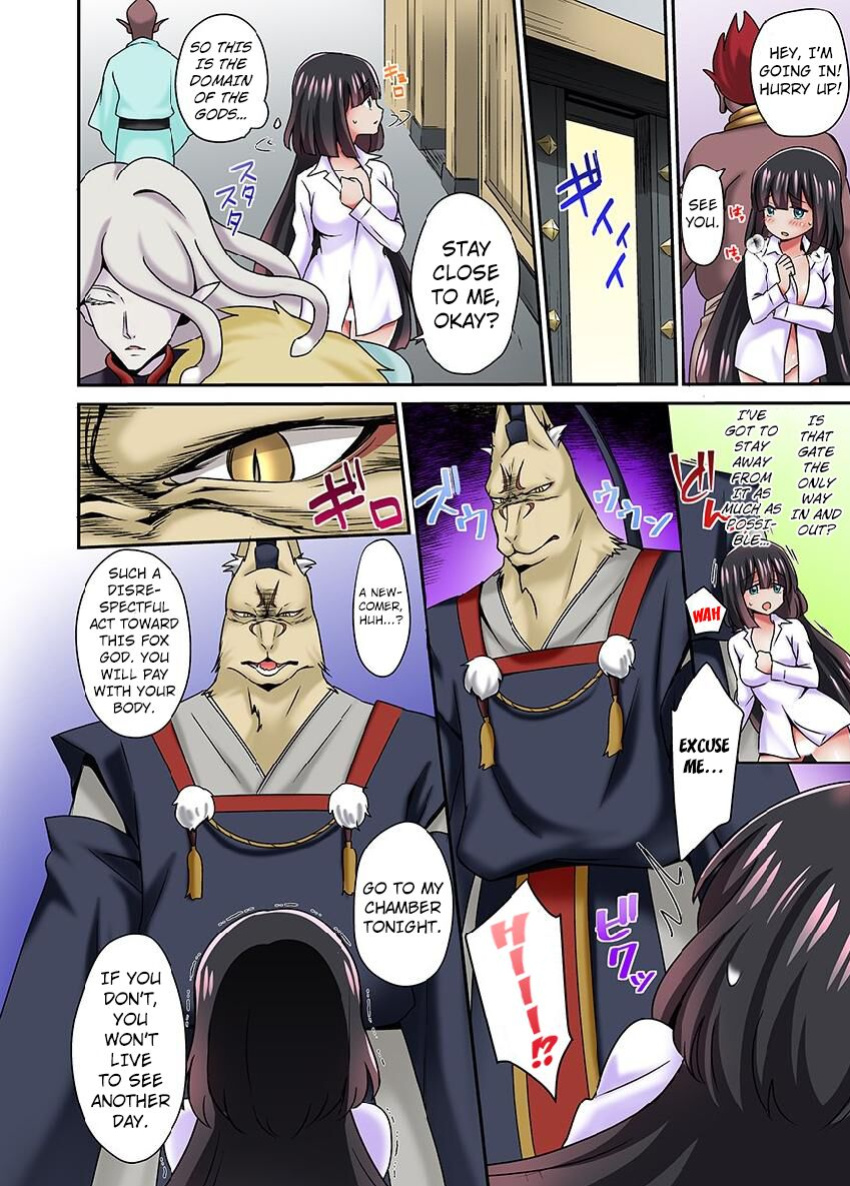 [Sennomori Maitake] Ayakashi Kouhai Kitan ~ Onaka ni Shimi Wataru Atsui Tane ~ 2 | ~ Ghost Mating Tales ~ The Hot Seed That Penetrates Your Stomach 2 [kuraudo]