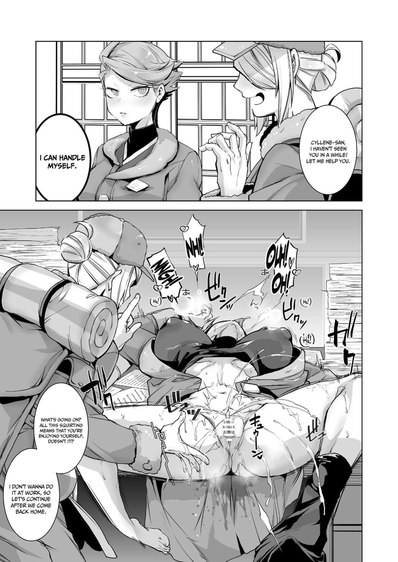[Ikka Risan (Shibako)] Uoroshima no hon | Uoroshima's Book (Pokémon Legends: Arceus)