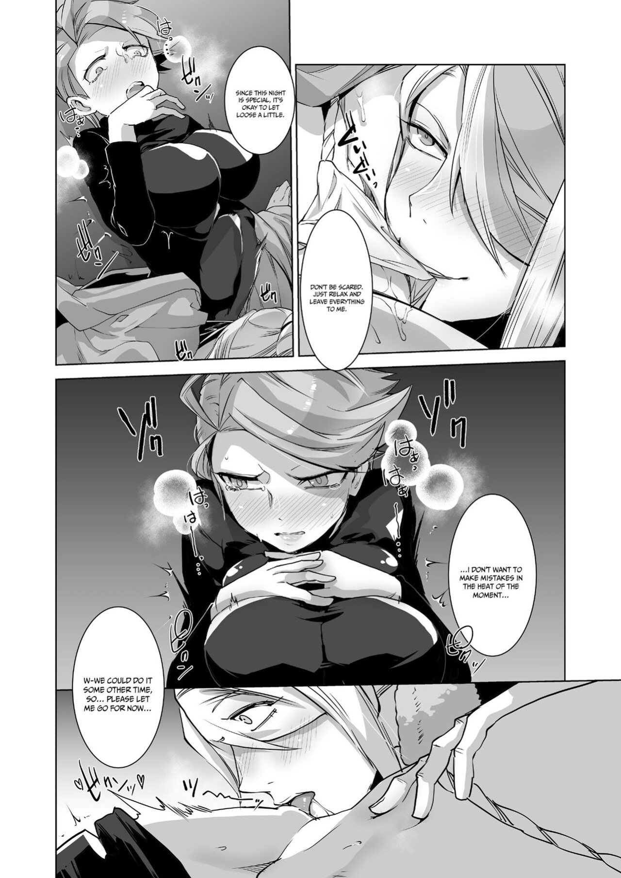 [Ikka Risan (Shibako)] Uoroshima no hon | Uoroshima's Book (Pokémon Legends: Arceus)