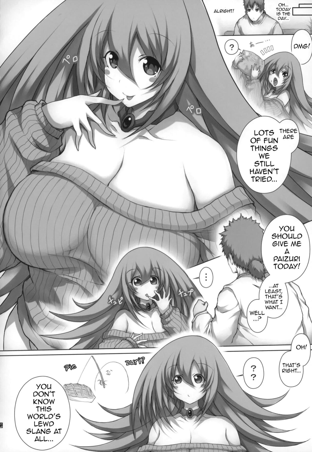 (C96) [Matsuri Gensou (Tsukasawa)] Girl to Issho 2 | Together With Dark Magician Girl 2 (Yu-Gi-Oh!)