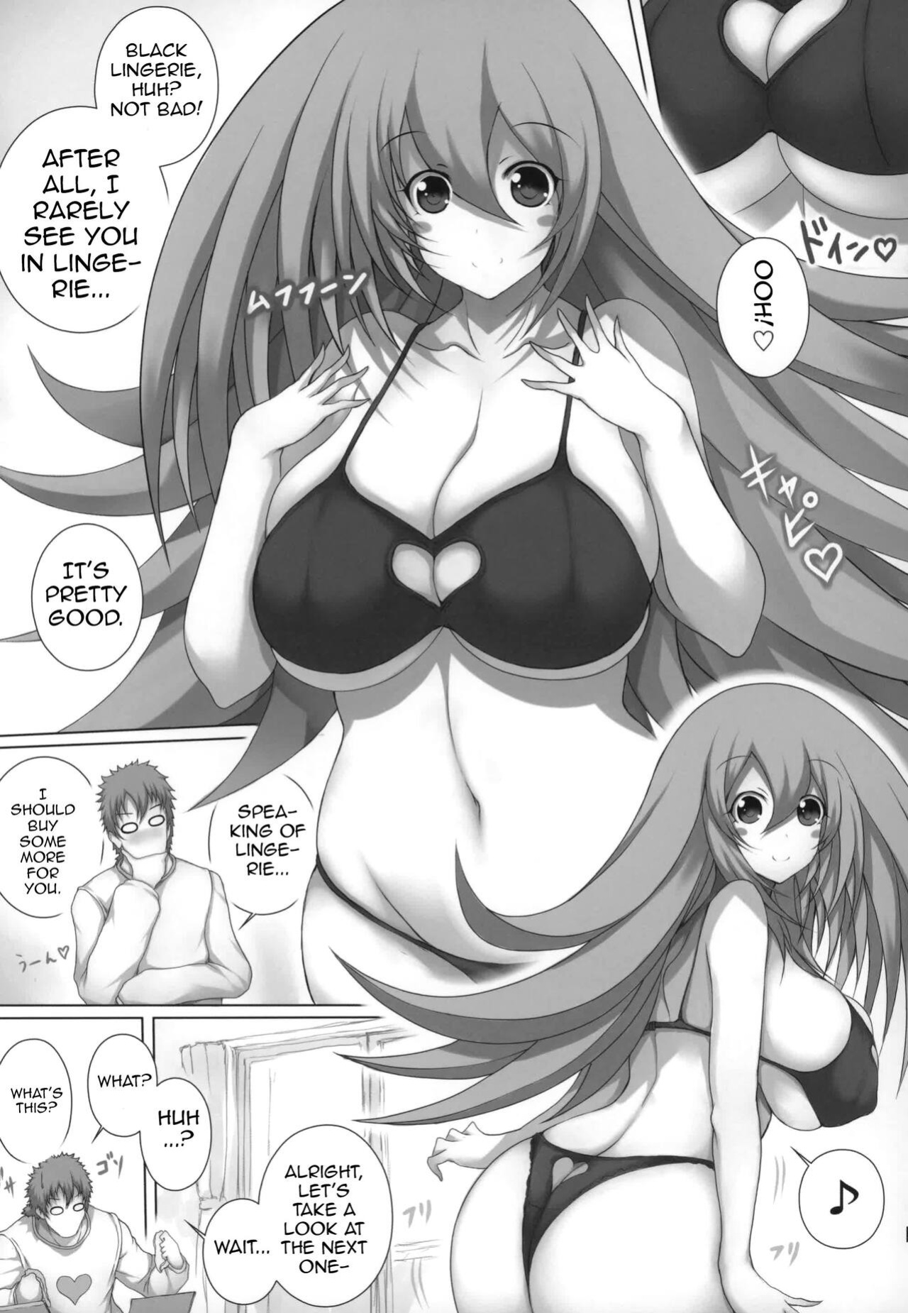 (C96) [Matsuri Gensou (Tsukasawa)] Girl to Issho 2 | Together With Dark Magician Girl 2 (Yu-Gi-Oh!)