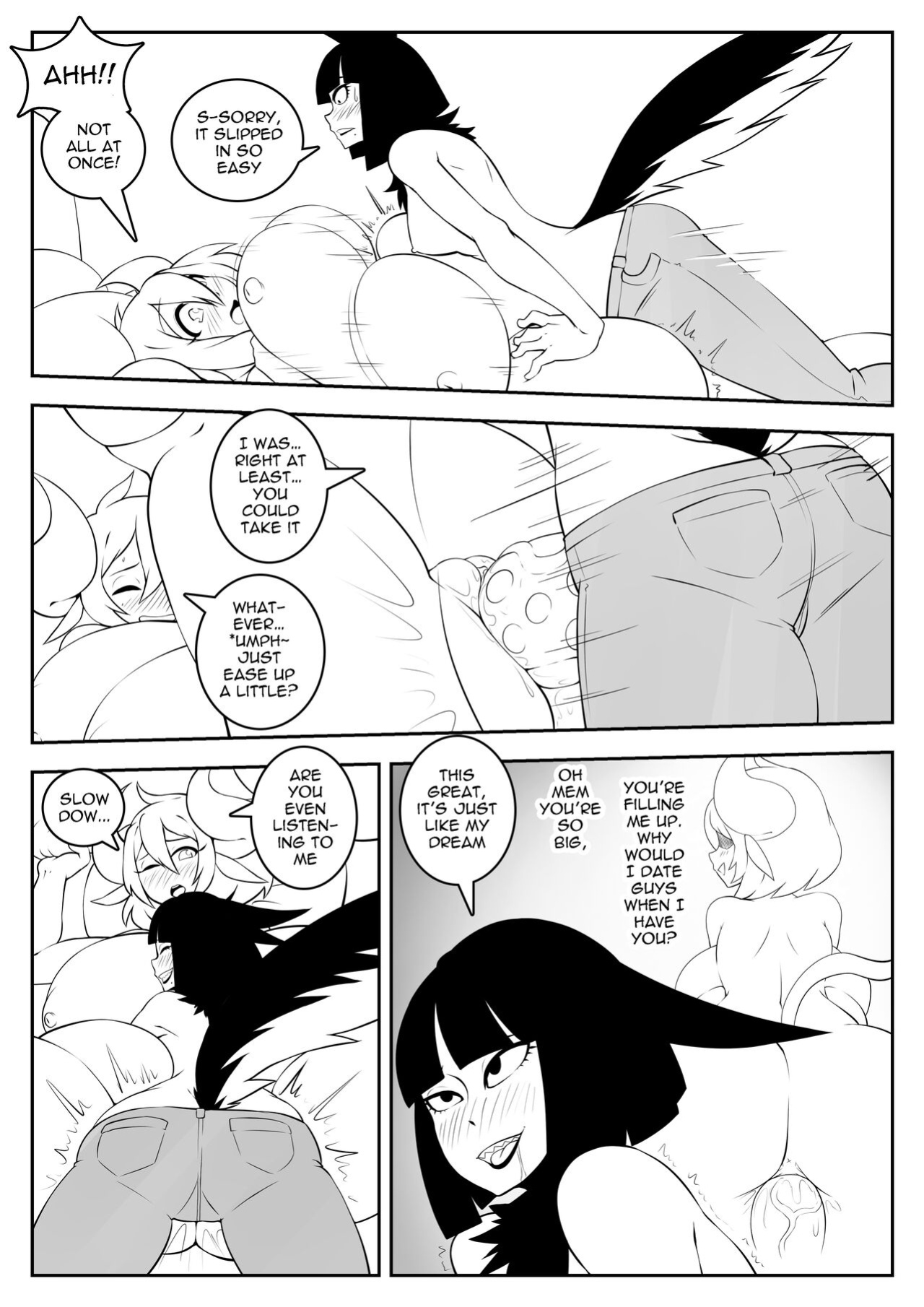 [DMXWoops] Memphis' Package