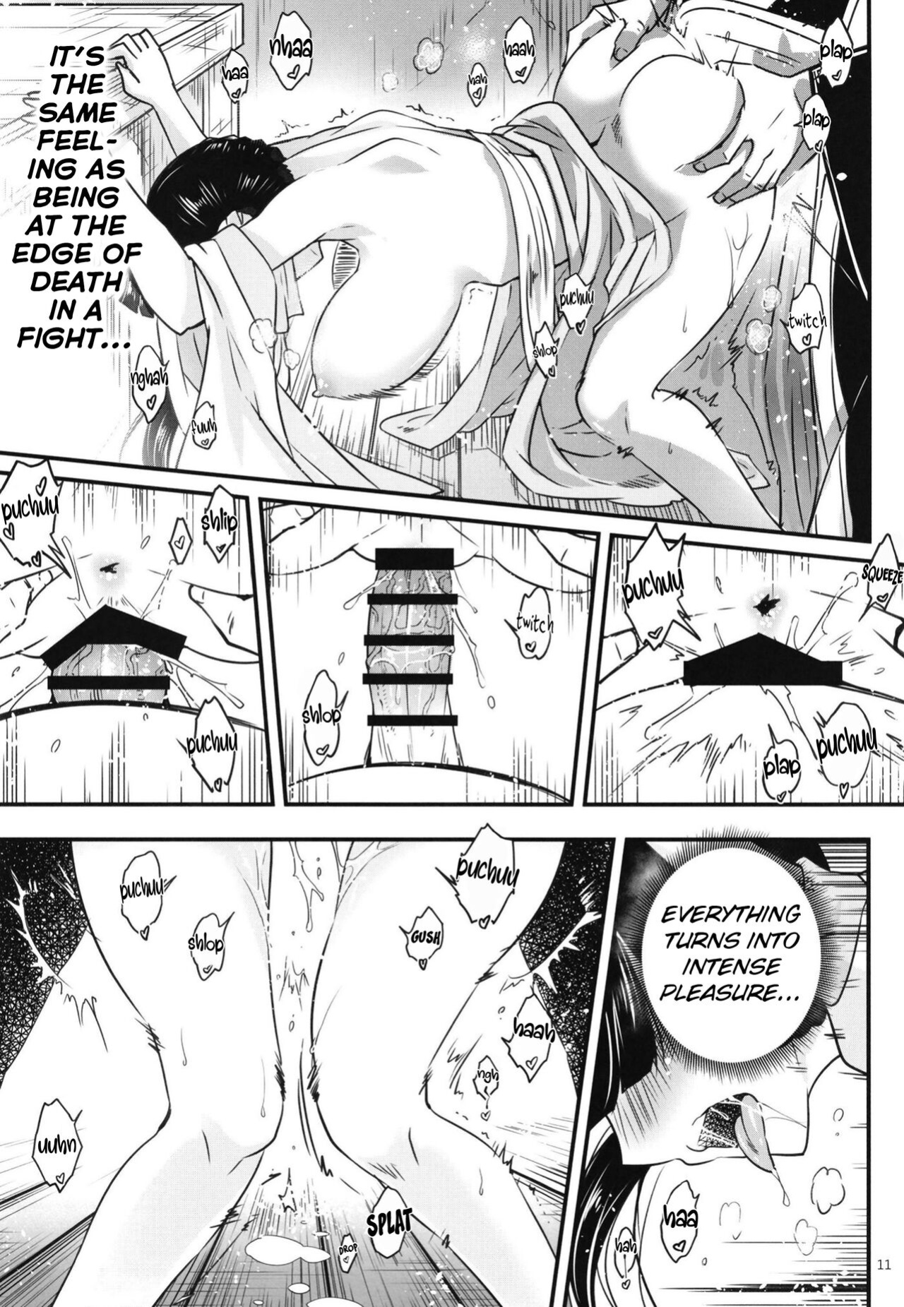 [San Se Fang (Heiqing Langjun)] Hyakkasou8 <<Zoku Gejo Botan no Yuuutsu>> [Watson]