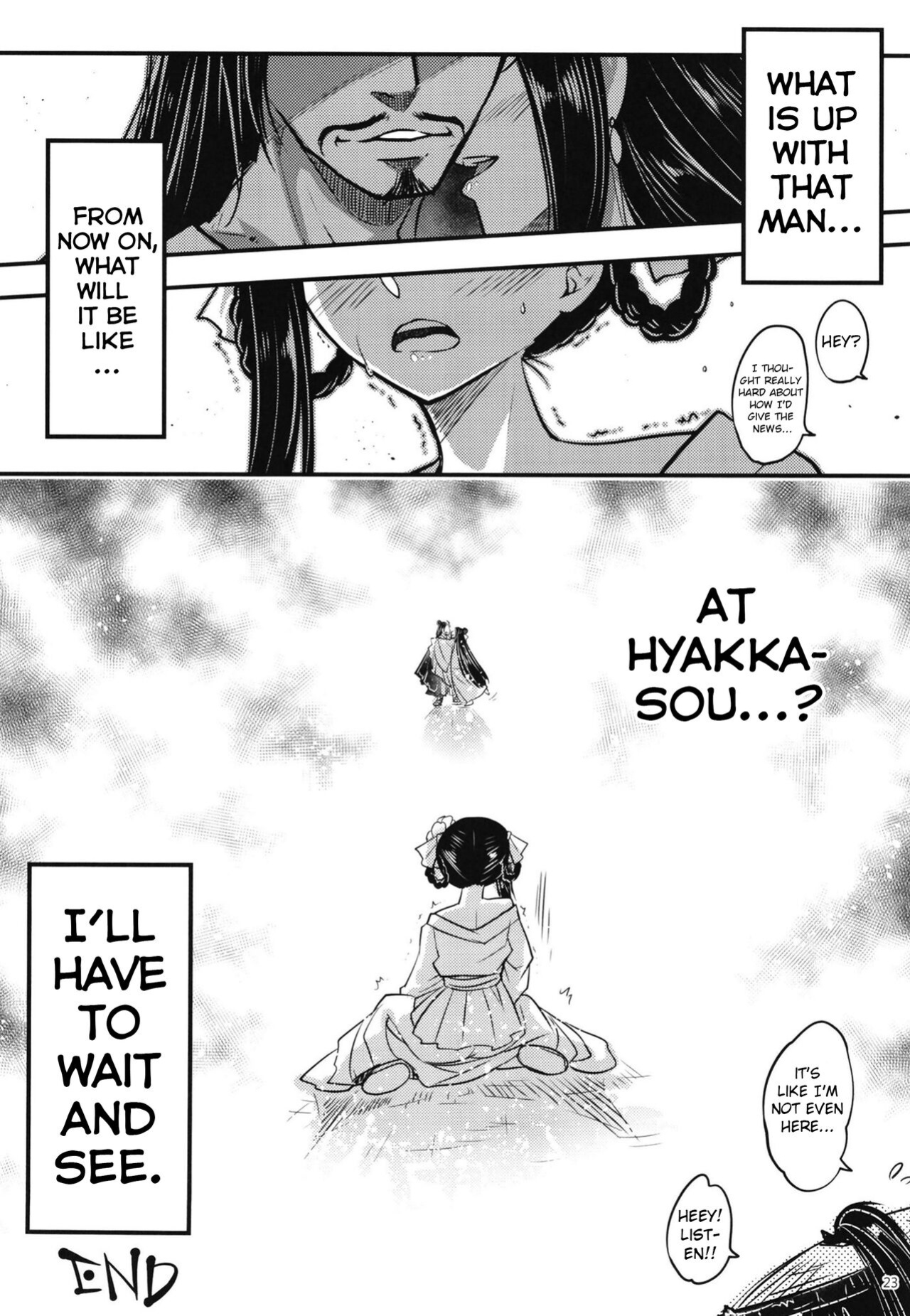 [San Se Fang (Heiqing Langjun)] Hyakkasou8 <<Zoku Gejo Botan no Yuuutsu>> [Watson]