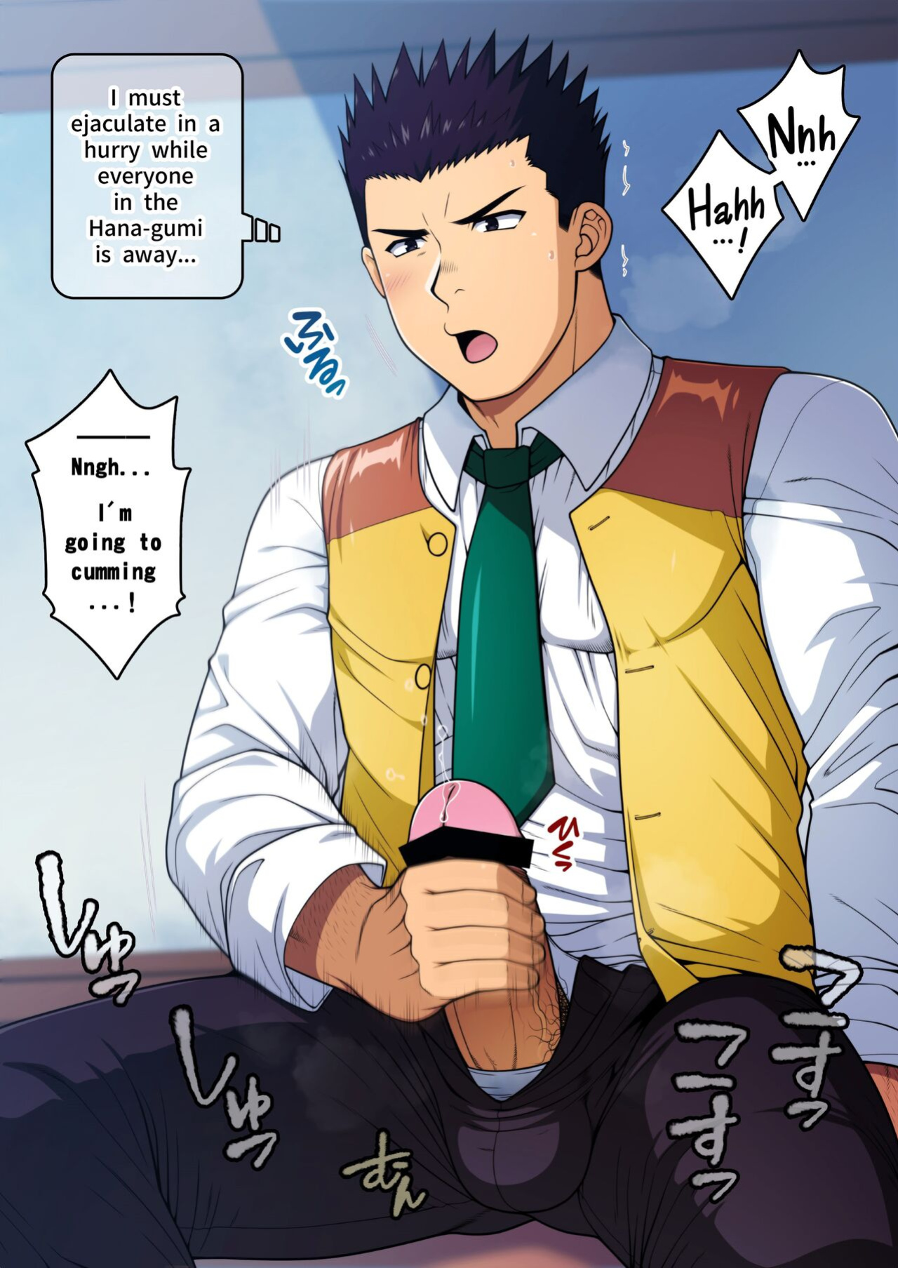 [LUNATIQUE (Futase Hikaru)] Ogami Taichou ga Otoko no Ketsu de Doutei Sotsugyou Shita Hi no Hanashi. (Sakura Wars)