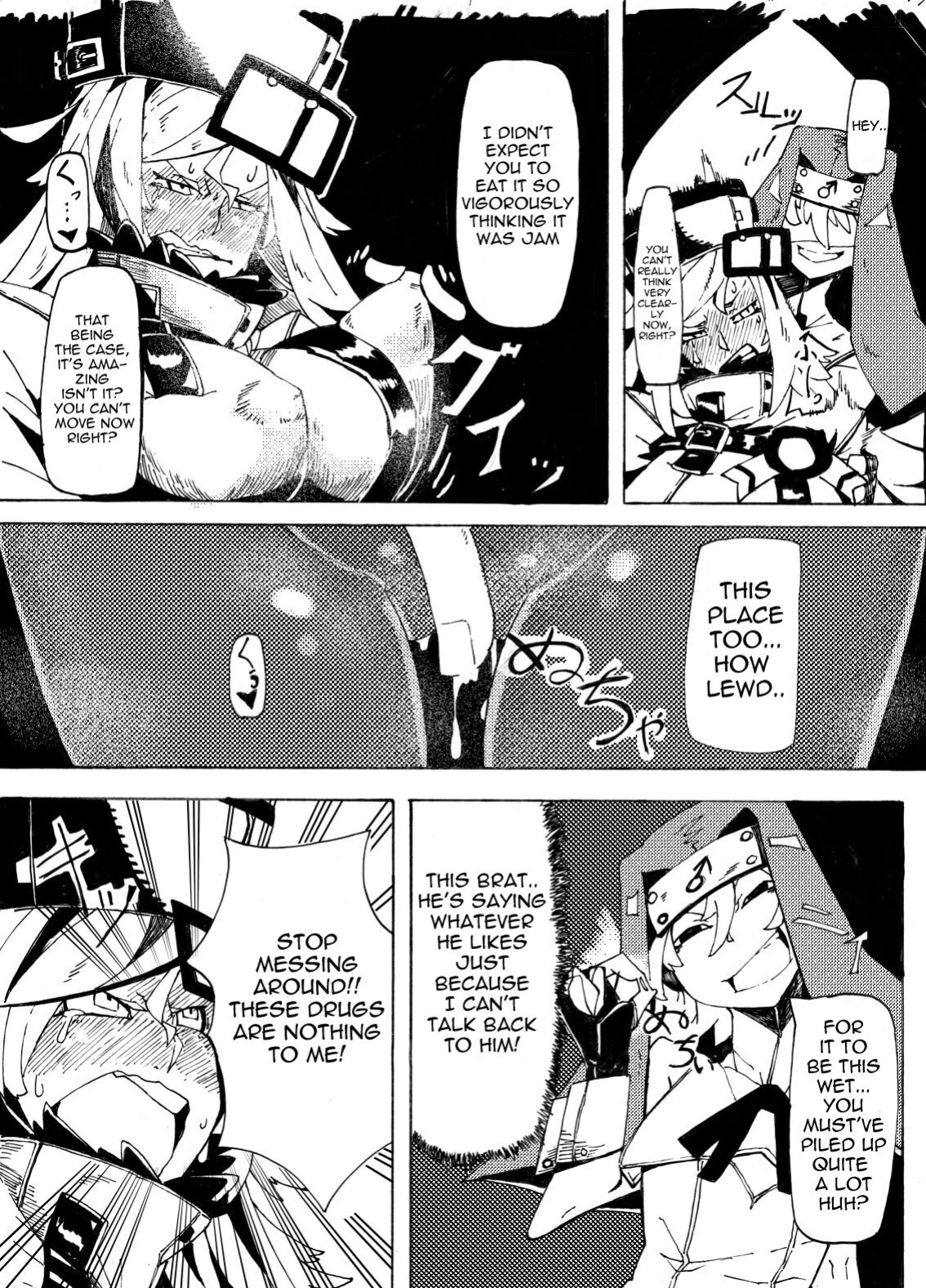 (CT29) [Konatuiro (Mr.way)] Millia no Koto ga Suki ni Natta (Guilty Gear) [Itsurata]