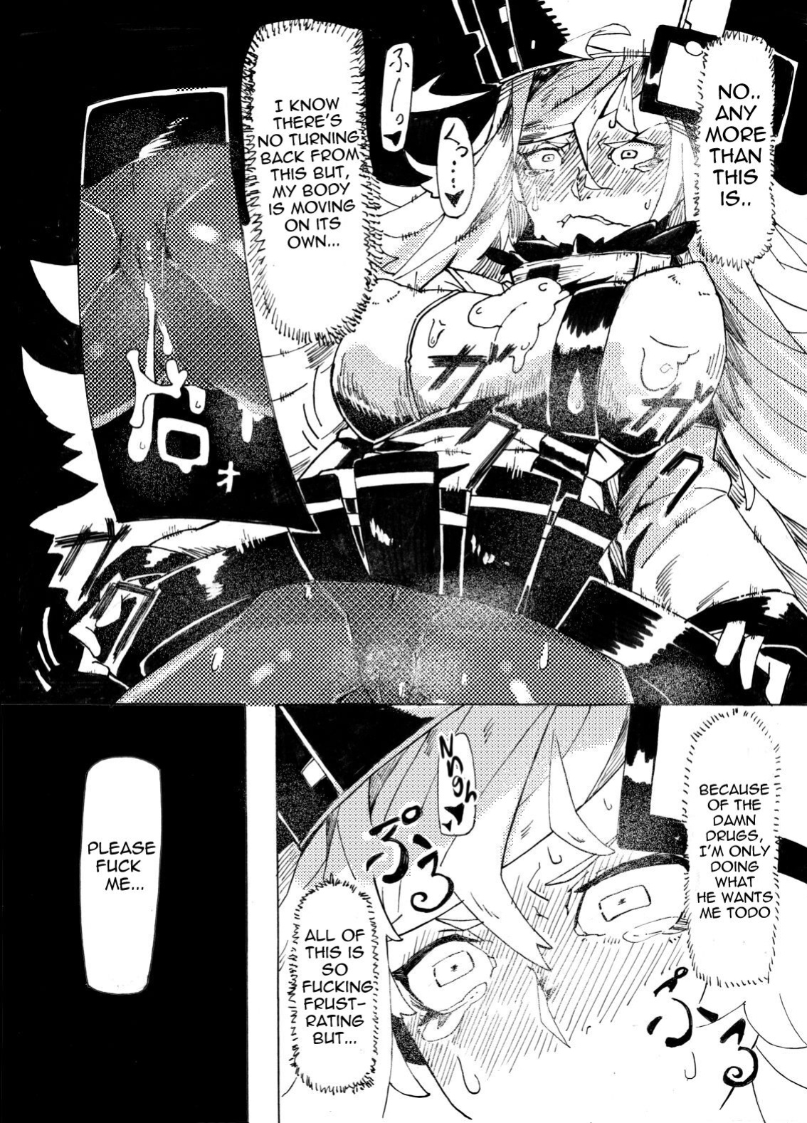 (CT29) [Konatuiro (Mr.way)] Millia no Koto ga Suki ni Natta (Guilty Gear) [Itsurata]