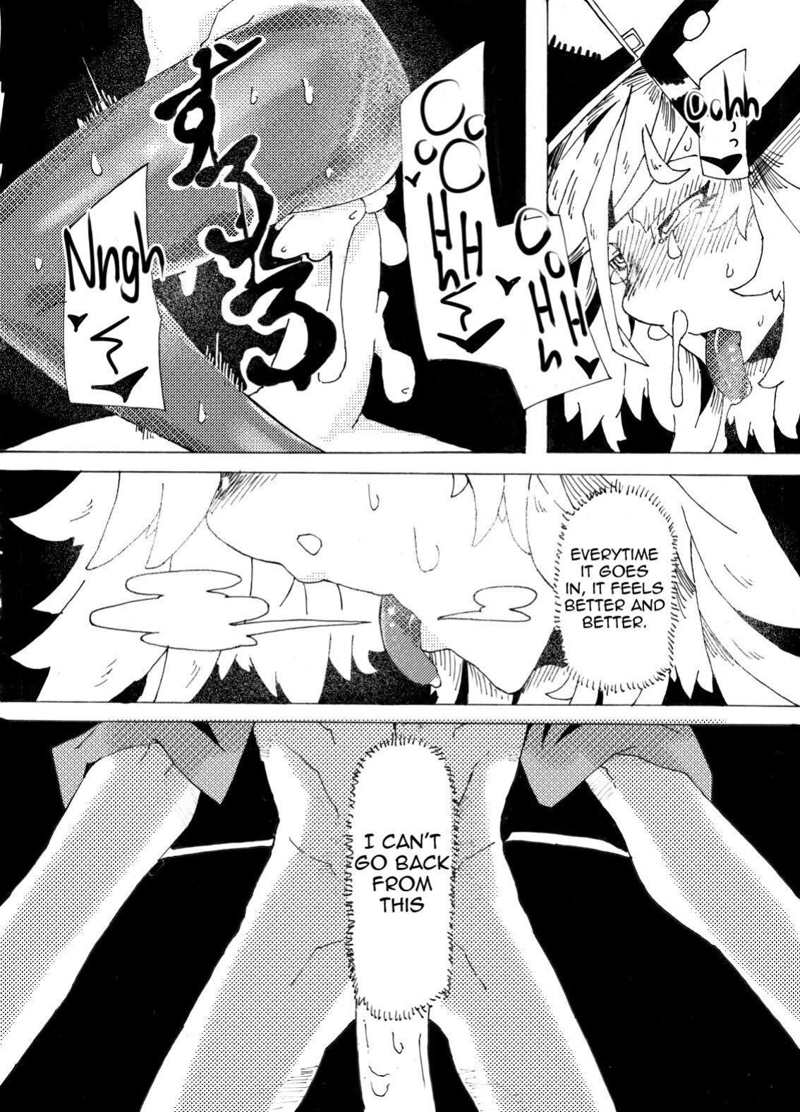 (CT29) [Konatuiro (Mr.way)] Millia no Koto ga Suki ni Natta (Guilty Gear) [Itsurata]
