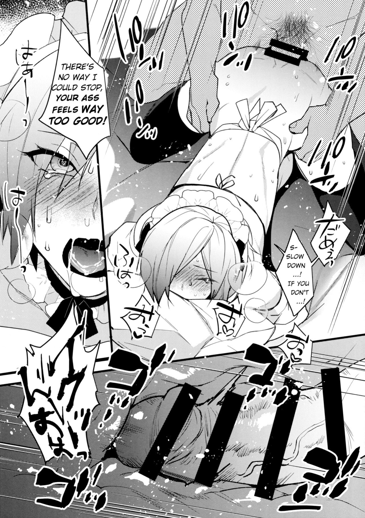 (C99) [Ash wing (Makuro)] Dokidoki Mesu Ochi Shucchou Gohoushi [CryptoGreek]