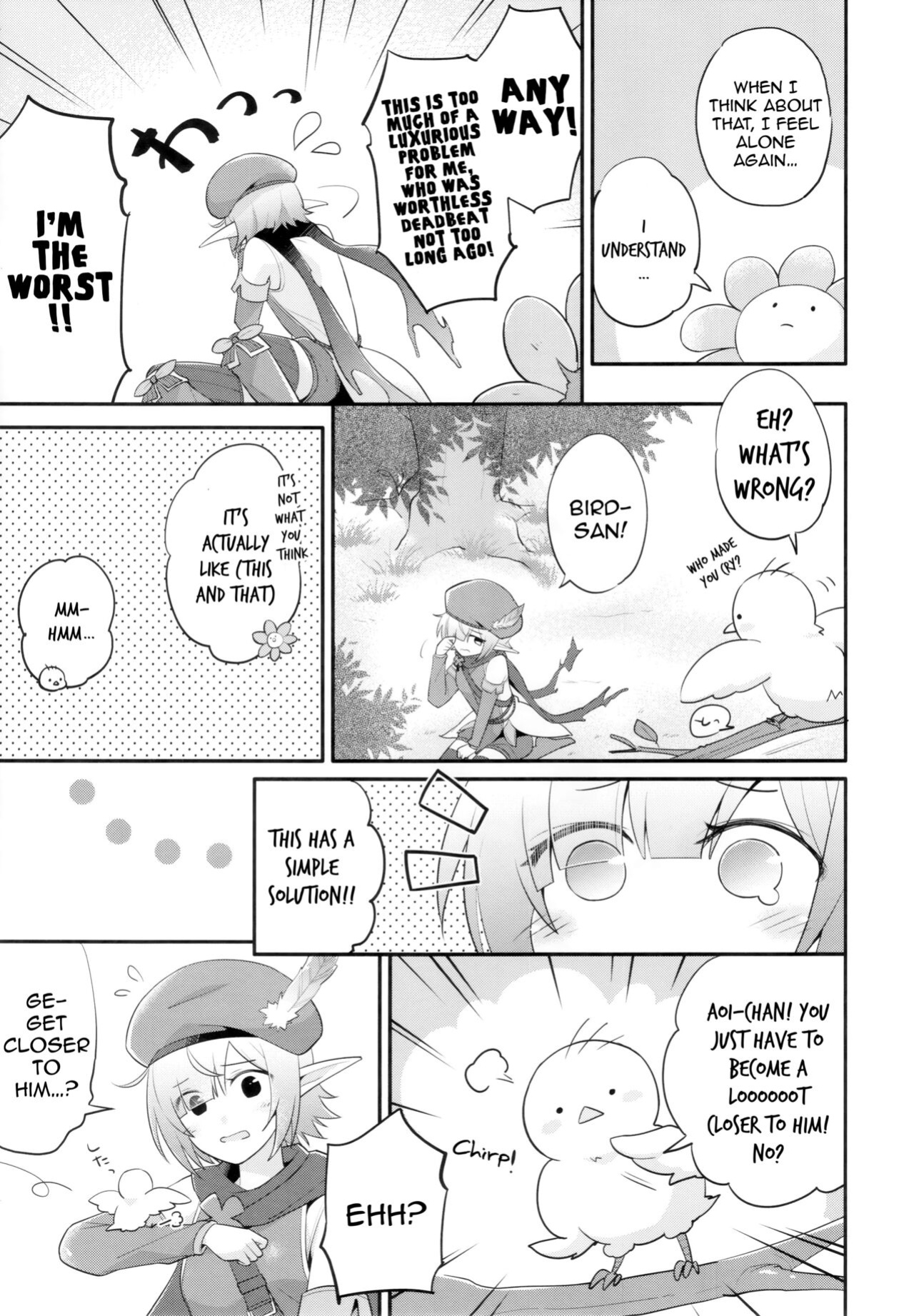 (C97) [GINKA (Michiru)] Aoi no Motto Otomodachi Daisakusen | Aoi's All-Out Friend Making Strategy (Princess Connect! Re:Dive) [The NekoMancers]