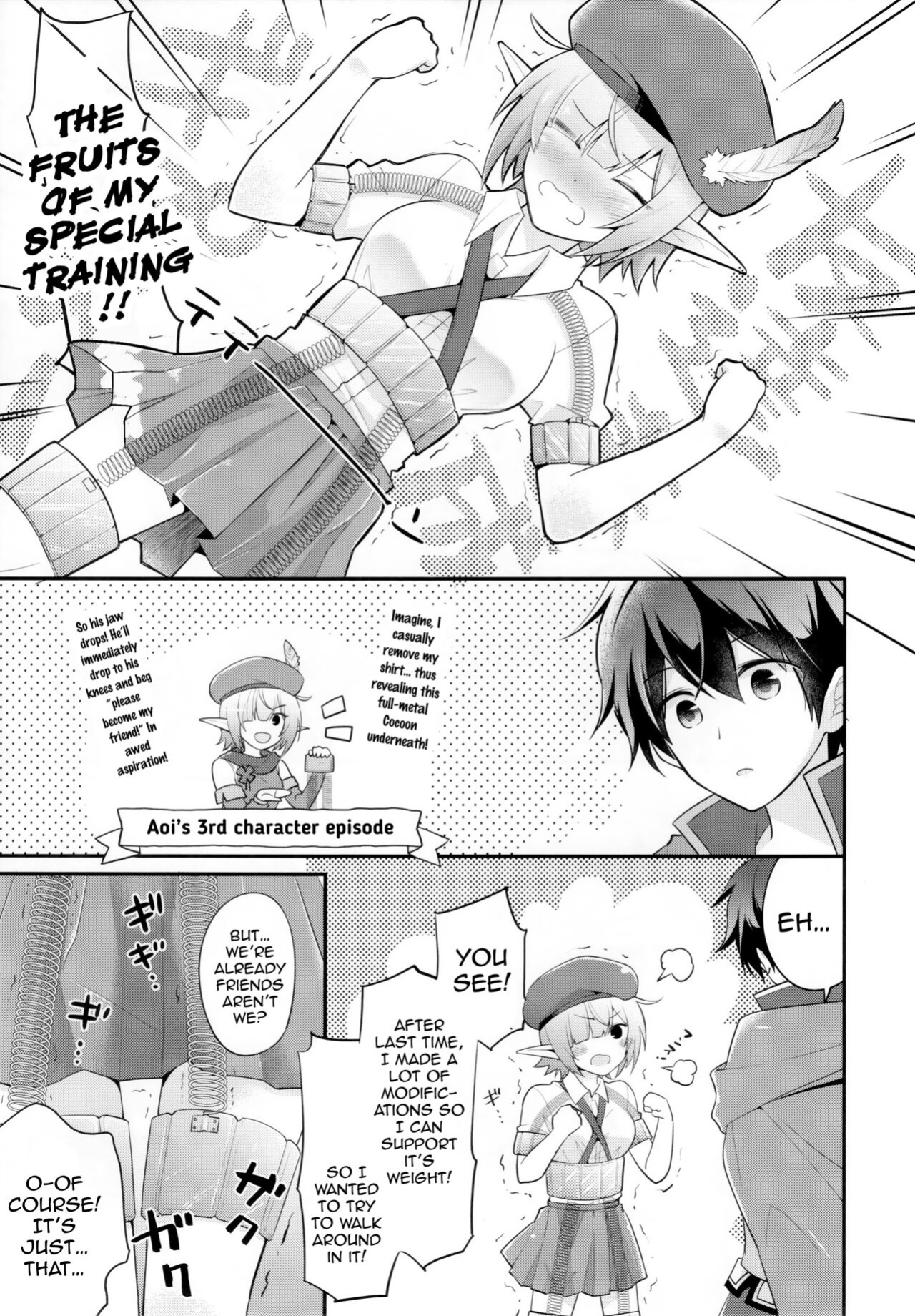 (C97) [GINKA (Michiru)] Aoi no Motto Otomodachi Daisakusen | Aoi's All-Out Friend Making Strategy (Princess Connect! Re:Dive) [The NekoMancers]