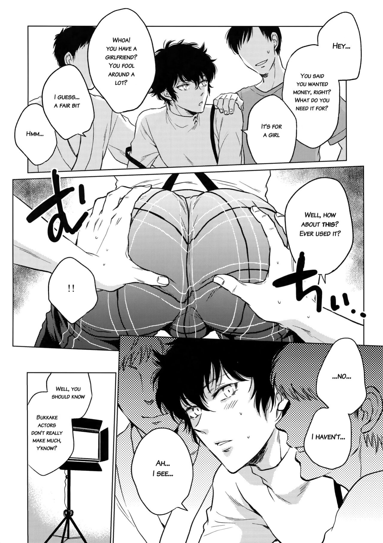 (Another Control 6) [downbeat, ksg (Kirimoto Yuuji, Kasuga)] Playing Joker 2 (Persona 5) [bibiten]