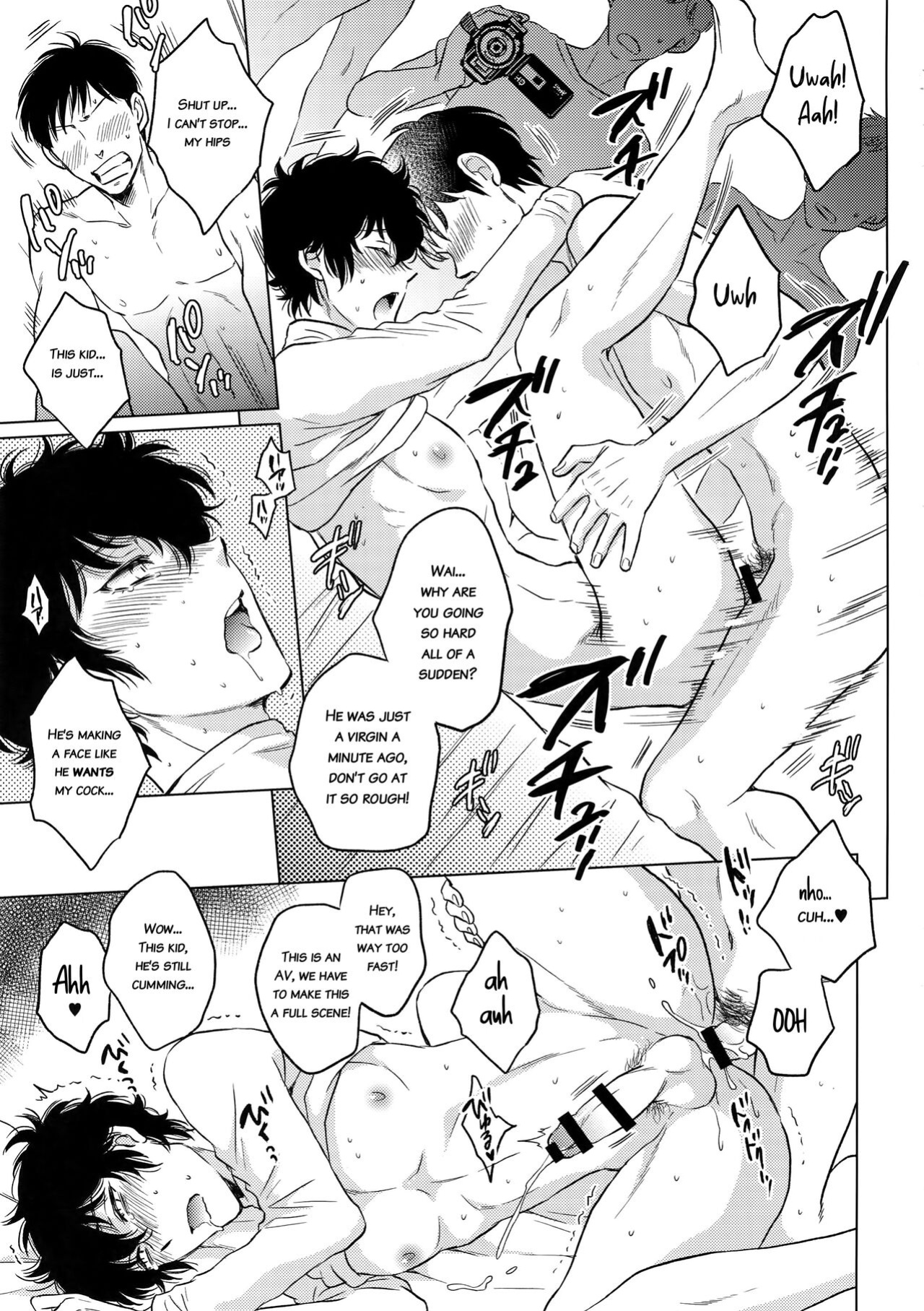 (Another Control 6) [downbeat, ksg (Kirimoto Yuuji, Kasuga)] Playing Joker 2 (Persona 5) [bibiten]