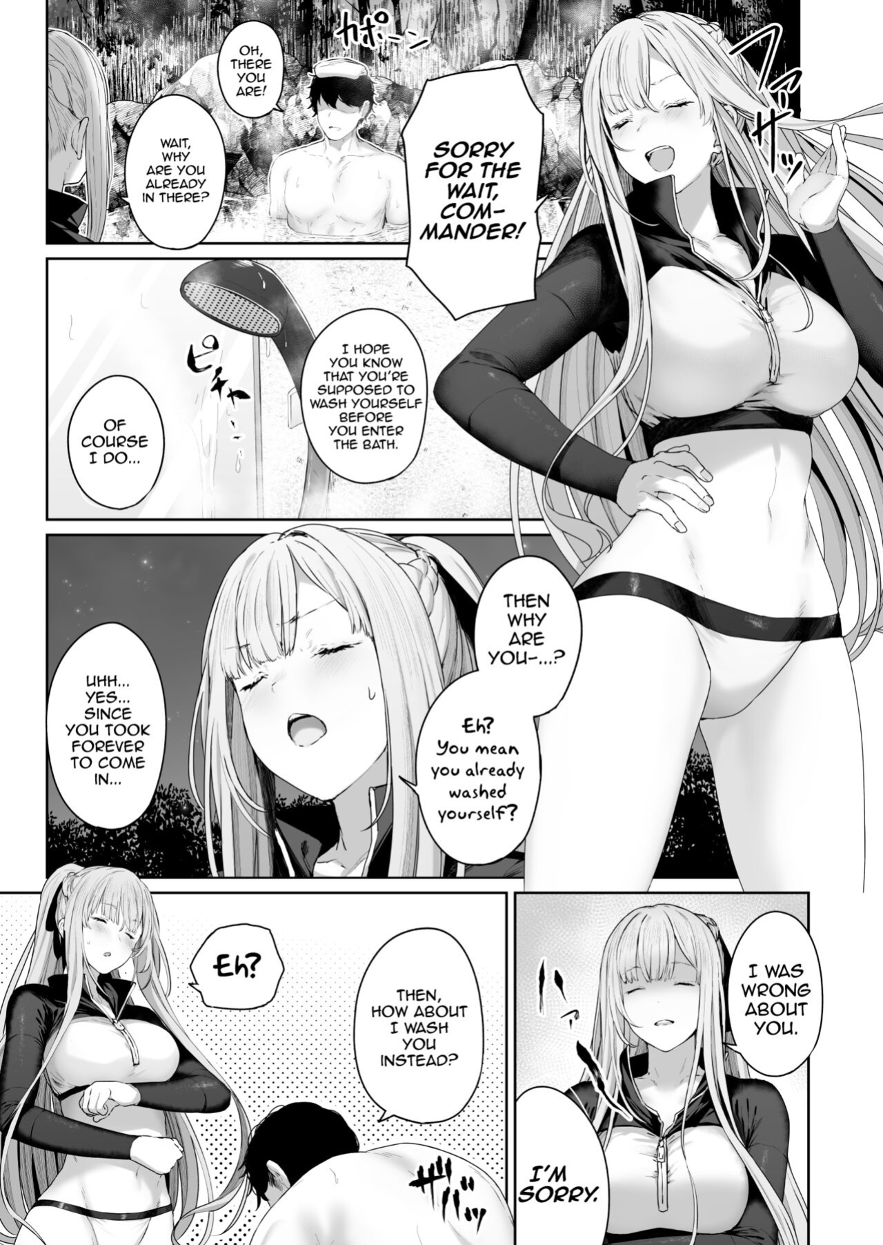 [Horumon Curry (Tobimura)] Hangyaku Onsen 2 | Hot Springs DEFY 2 (Girls' Frontline)