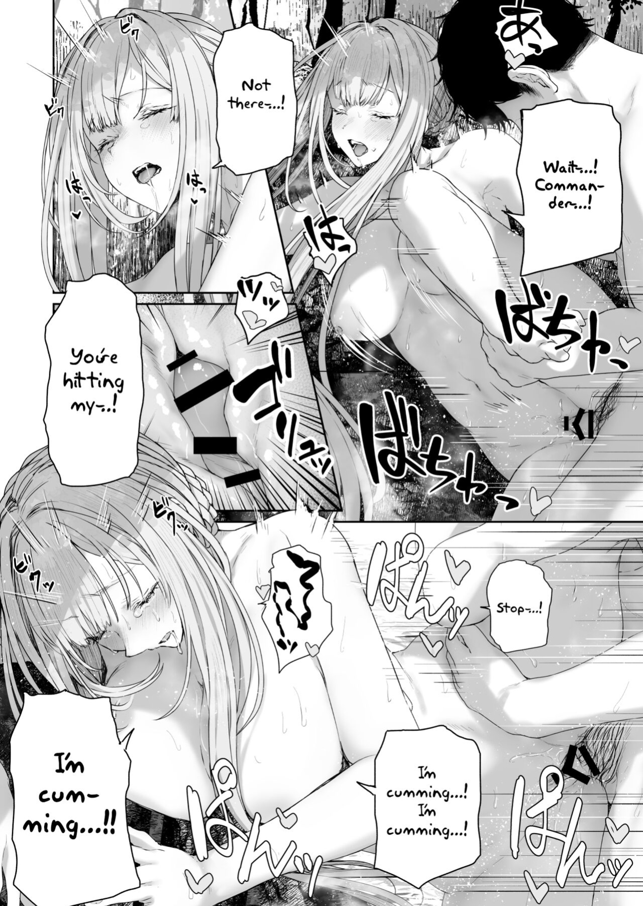 [Horumon Curry (Tobimura)] Hangyaku Onsen 2 | Hot Springs DEFY 2 (Girls' Frontline)