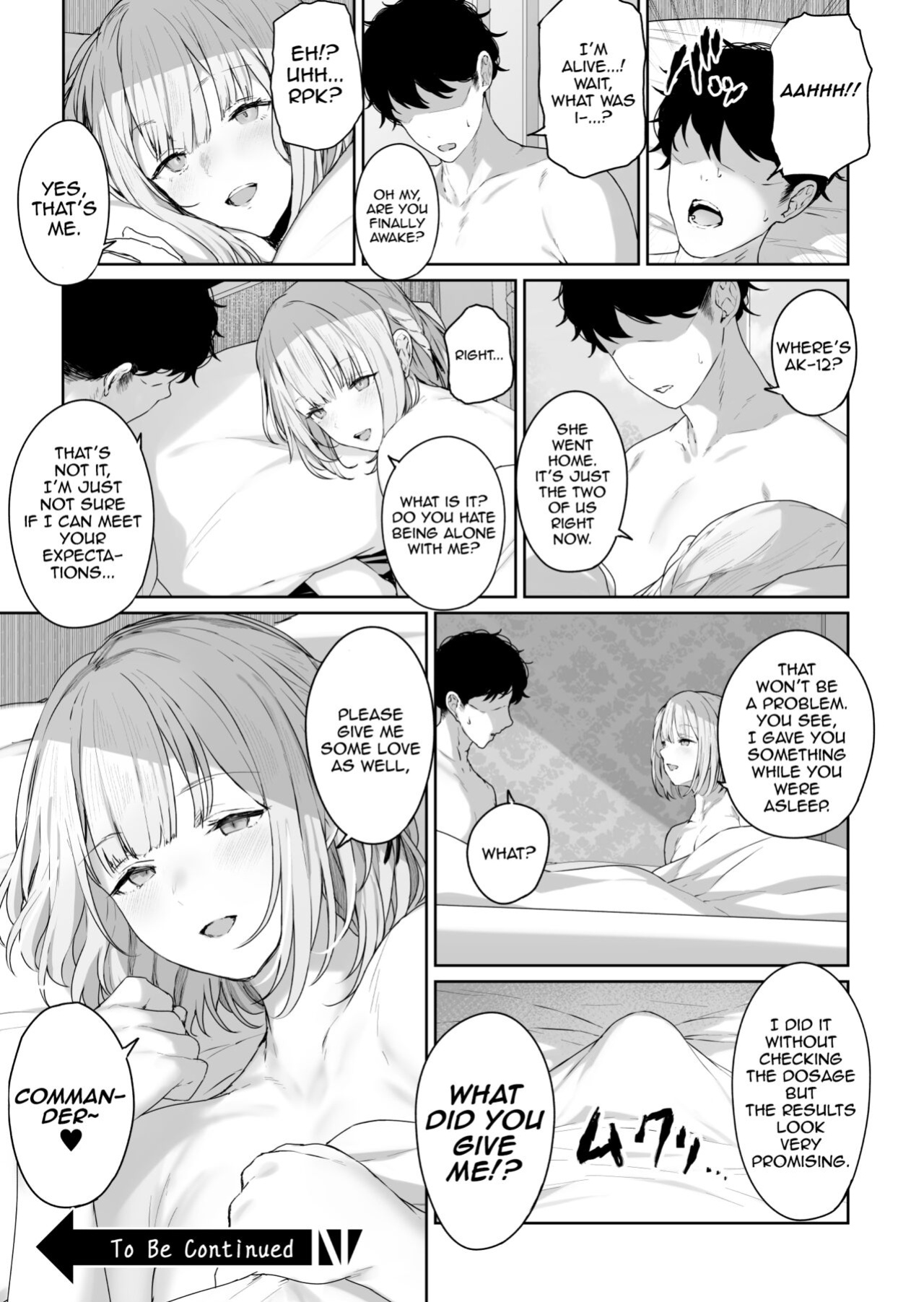 [Horumon Curry (Tobimura)] Hangyaku Onsen 2 | Hot Springs DEFY 2 (Girls' Frontline)