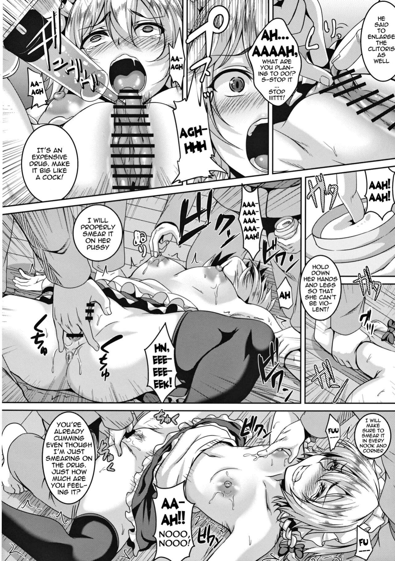 (C84) [Tiramisu Tart (Kazuhiro)] Izayoi Sakuya Kusuri zuke Nikubenki Choukyou | Breaking Izayoi Sakuya Into a Sex-Slave (Touhou Project)