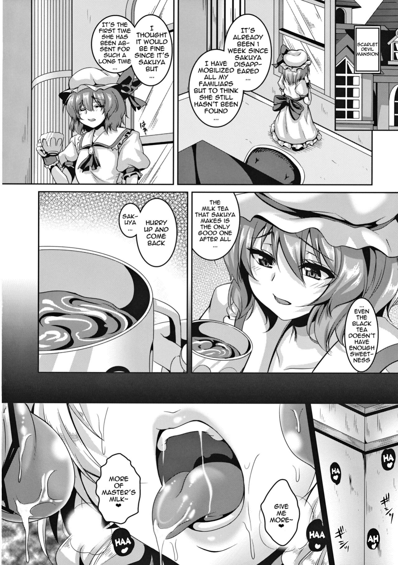 (C84) [Tiramisu Tart (Kazuhiro)] Izayoi Sakuya Kusuri zuke Nikubenki Choukyou | Breaking Izayoi Sakuya Into a Sex-Slave (Touhou Project)