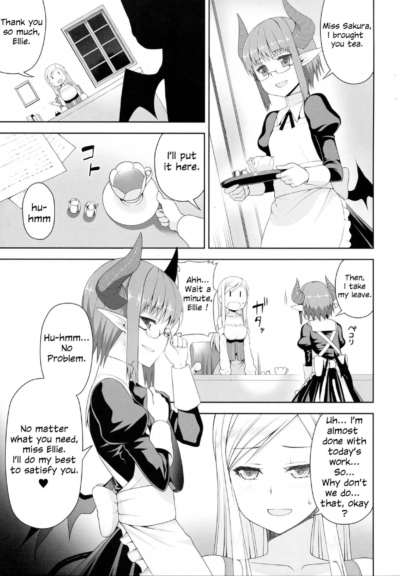 (Futaket 11) [Kasetsu Yousai (Kamata)] Yakata no Nichijou