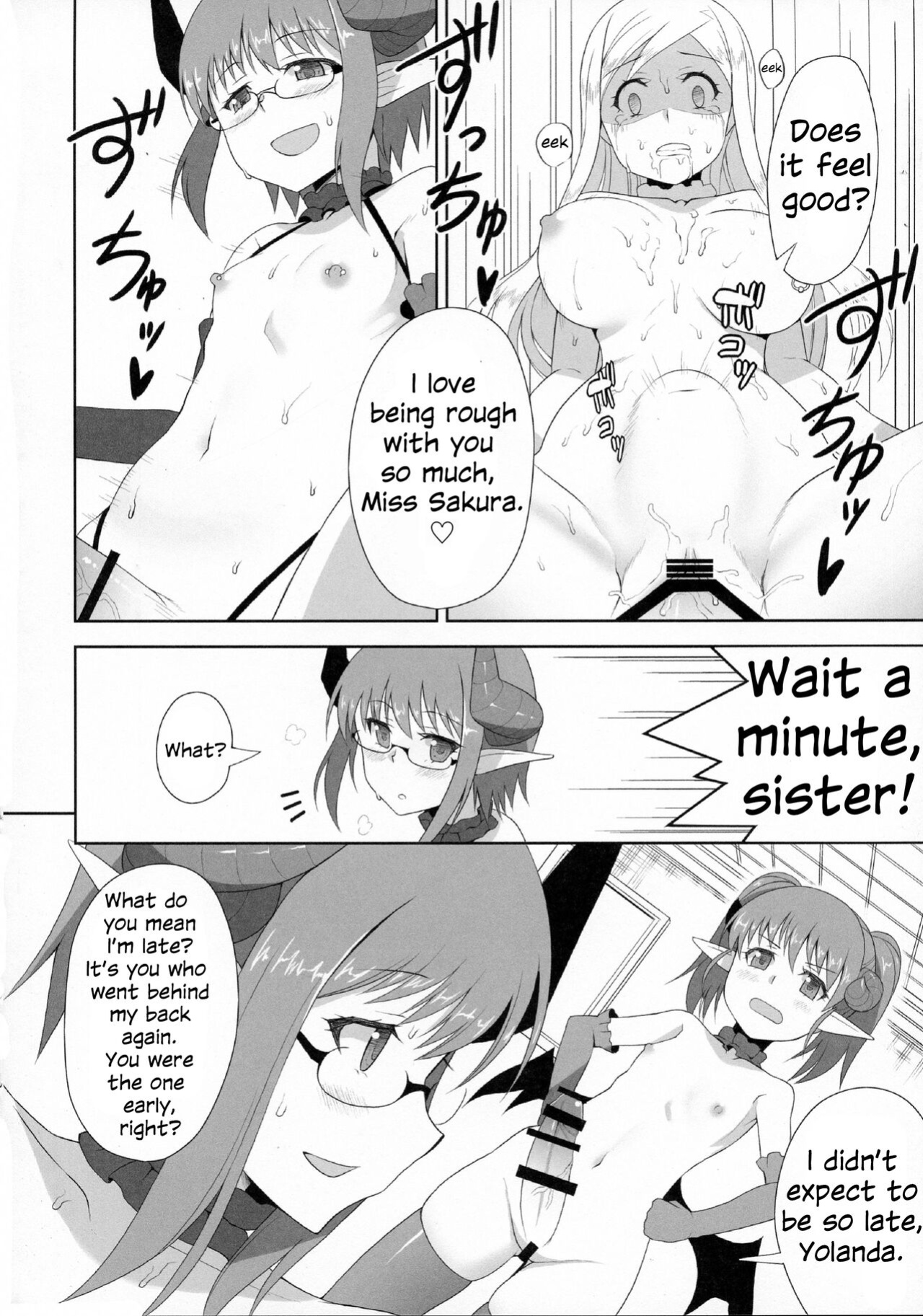 (Futaket 11) [Kasetsu Yousai (Kamata)] Yakata no Nichijou