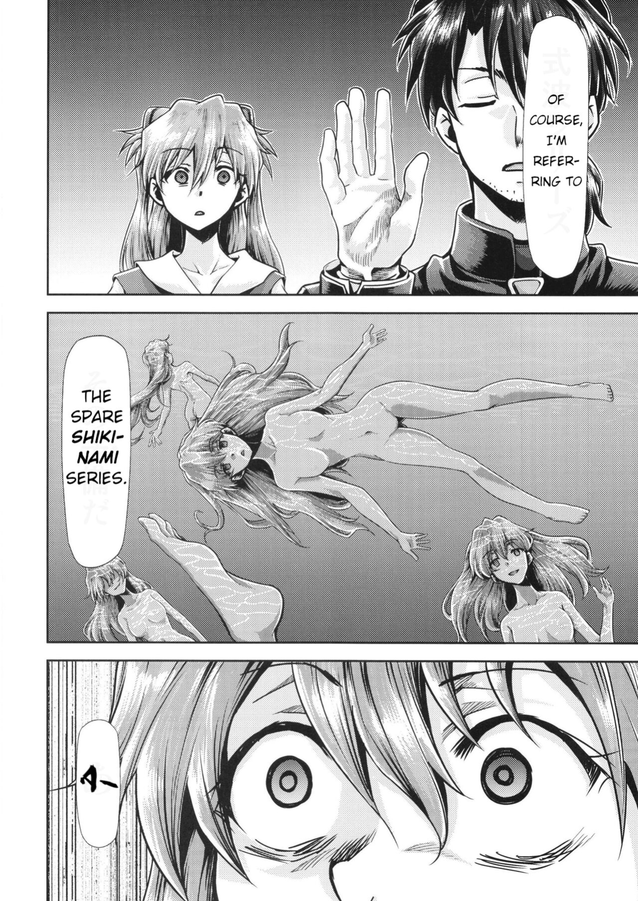 [Studio KIMIGABUCHI (Kimimaru)] RE-TAKE Kai 3 (Neon Genesis Evangelion) [CryptoGreek]