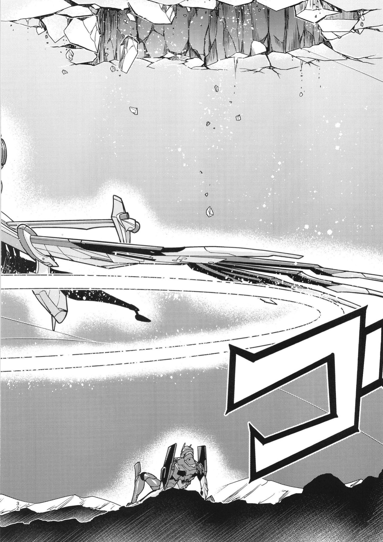 [Studio KIMIGABUCHI (Kimimaru)] RE-TAKE Kai 3 (Neon Genesis Evangelion) [CryptoGreek]