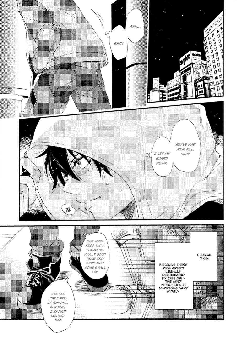 (Crazy Lyric Battle Shitou Kettou Zenjinmitou) [CHEEKY!, NAKED OR NAKED (Kase, Ega-chan)] Yatte Sou de Yattenai Ichido Hayatte Mitakatta Ihou Mic (Hypnosis Mic) [Hypnotized Division Scans, Mission Start Scans] [Incomplete]