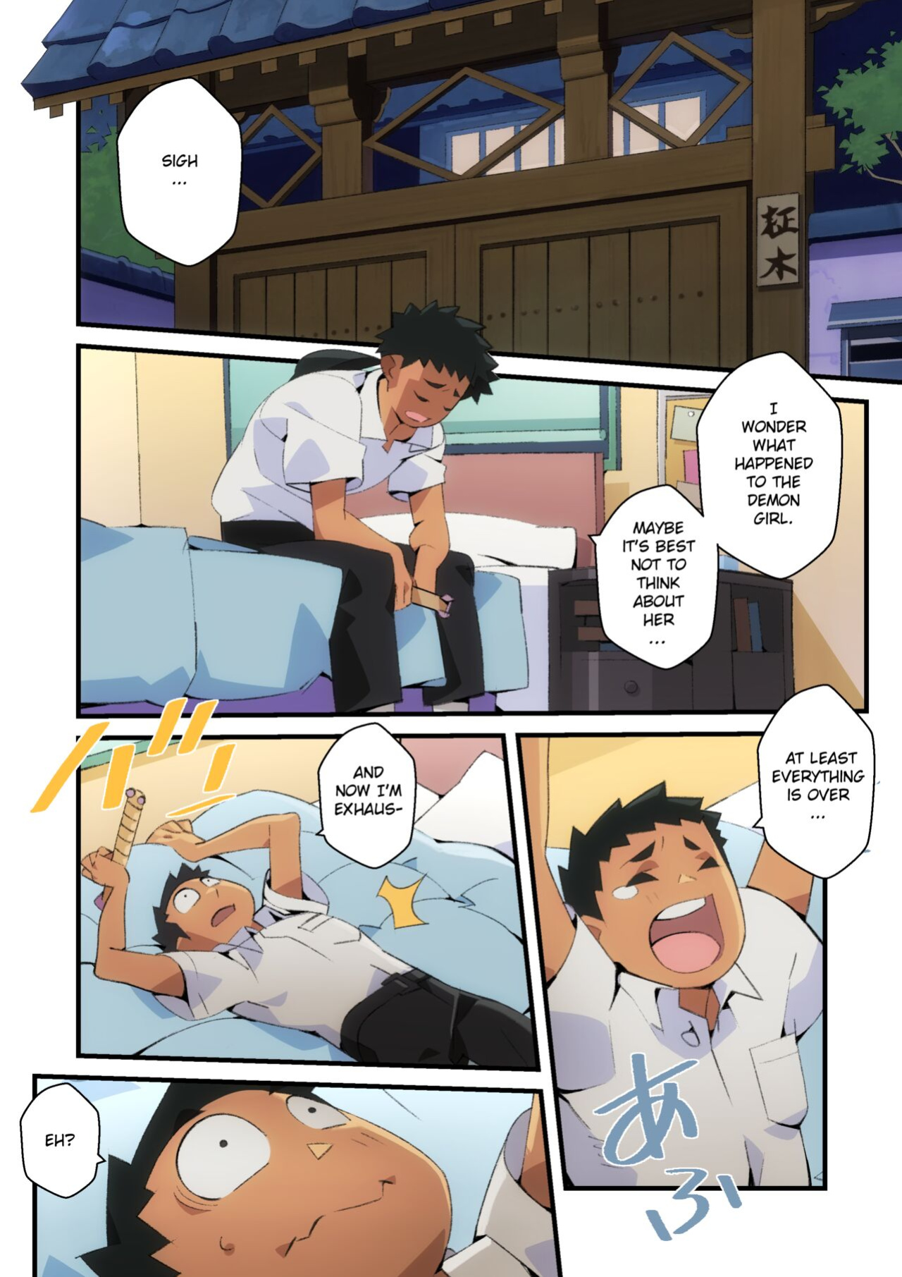 [Nisego] Give Me Your Gems, Tenchi! (Tenchi Muyo)