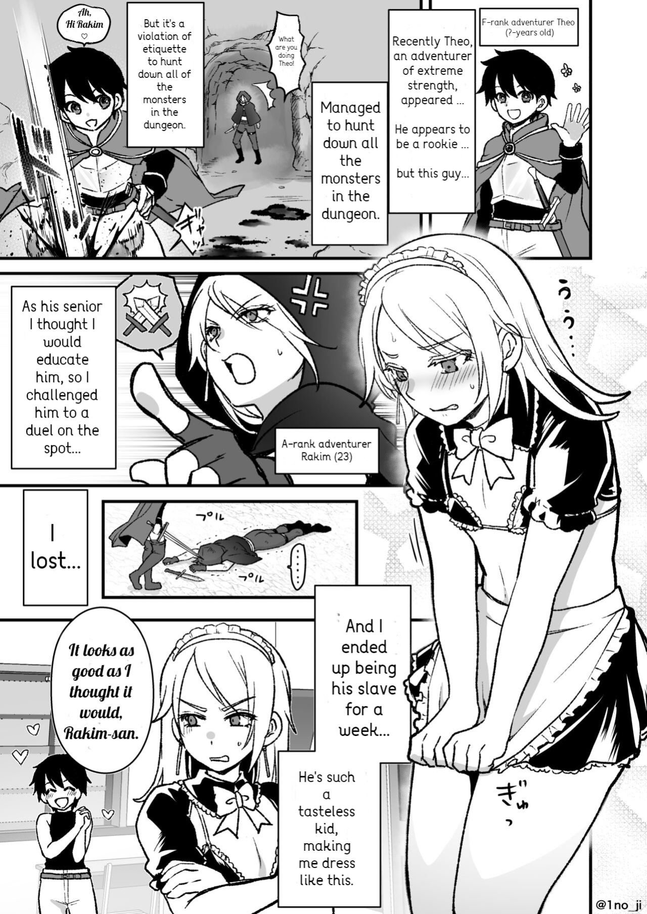 [Ichino Miruku] Saikyou Shota to Tsuyokute Kireina Oniisan no Manga
