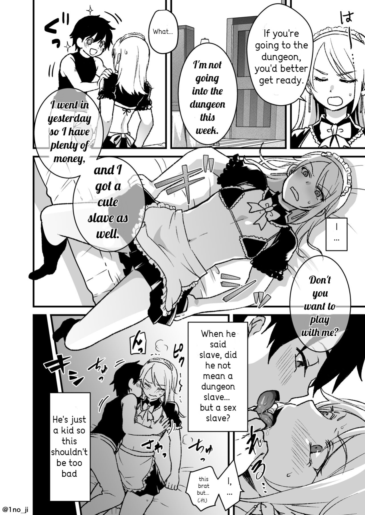 [Ichino Miruku] Saikyou Shota to Tsuyokute Kireina Oniisan no Manga
