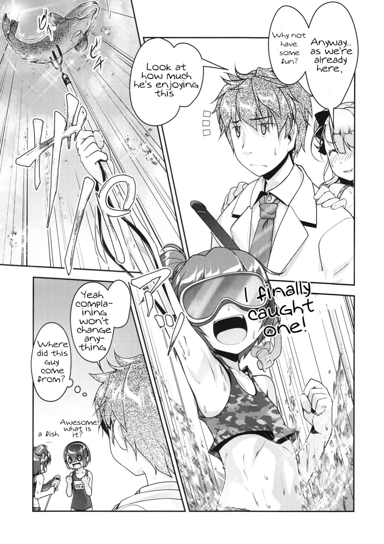 [High-Spirit (Aogiri Penta)] Hokenshitsu no JK-san 4