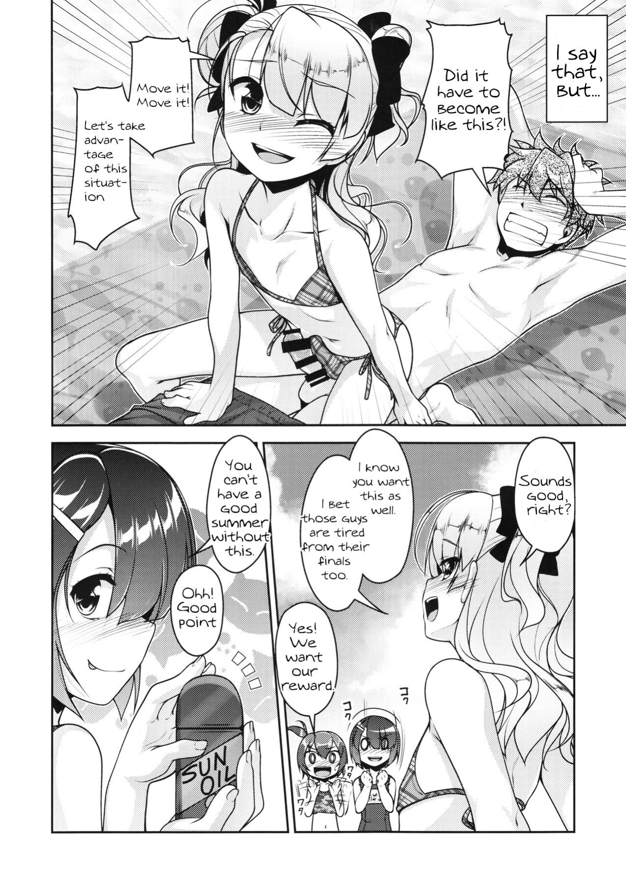 [High-Spirit (Aogiri Penta)] Hokenshitsu no JK-san 4