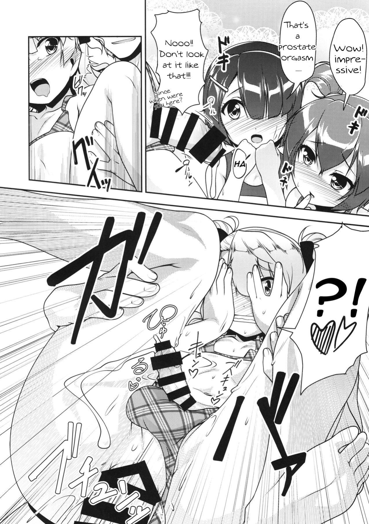 [High-Spirit (Aogiri Penta)] Hokenshitsu no JK-san 4