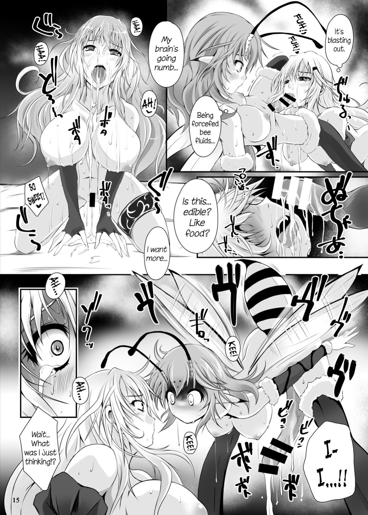 [Nekonote Shobou (Nekonta)] Mitsubachi - Horny Bees [EHCOVE]