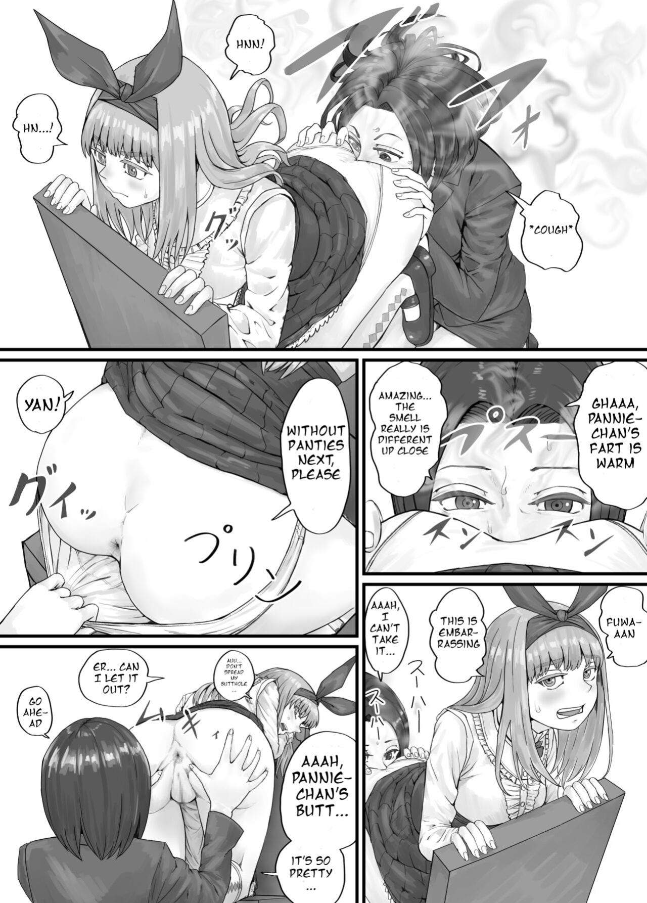 [DODOMESU3SEI] パニエッタちゃんファンボックス特別企画 (English Version）(Pixiv Fanbox)