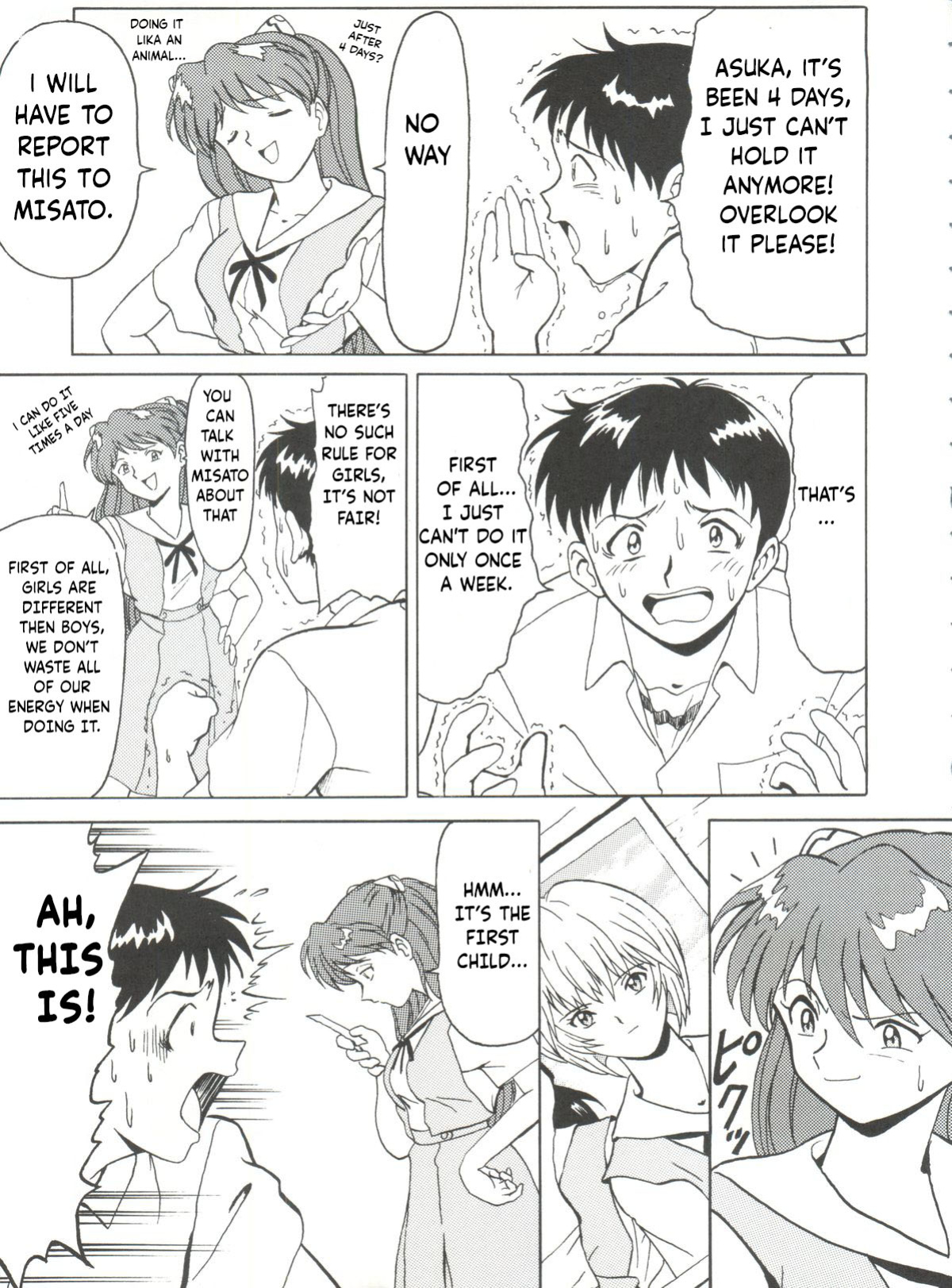(C52) [Blood Company (B Village)] Totemo! Evangelion I (Blood Carnival 2) (Neon Genesis Evangelion) [NyaaTranslate]