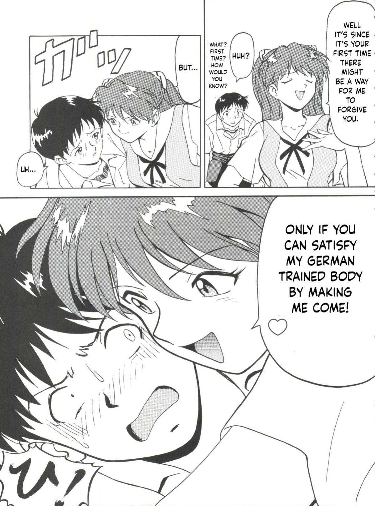 (C52) [Blood Company (B Village)] Totemo! Evangelion I (Blood Carnival 2) (Neon Genesis Evangelion) [NyaaTranslate]