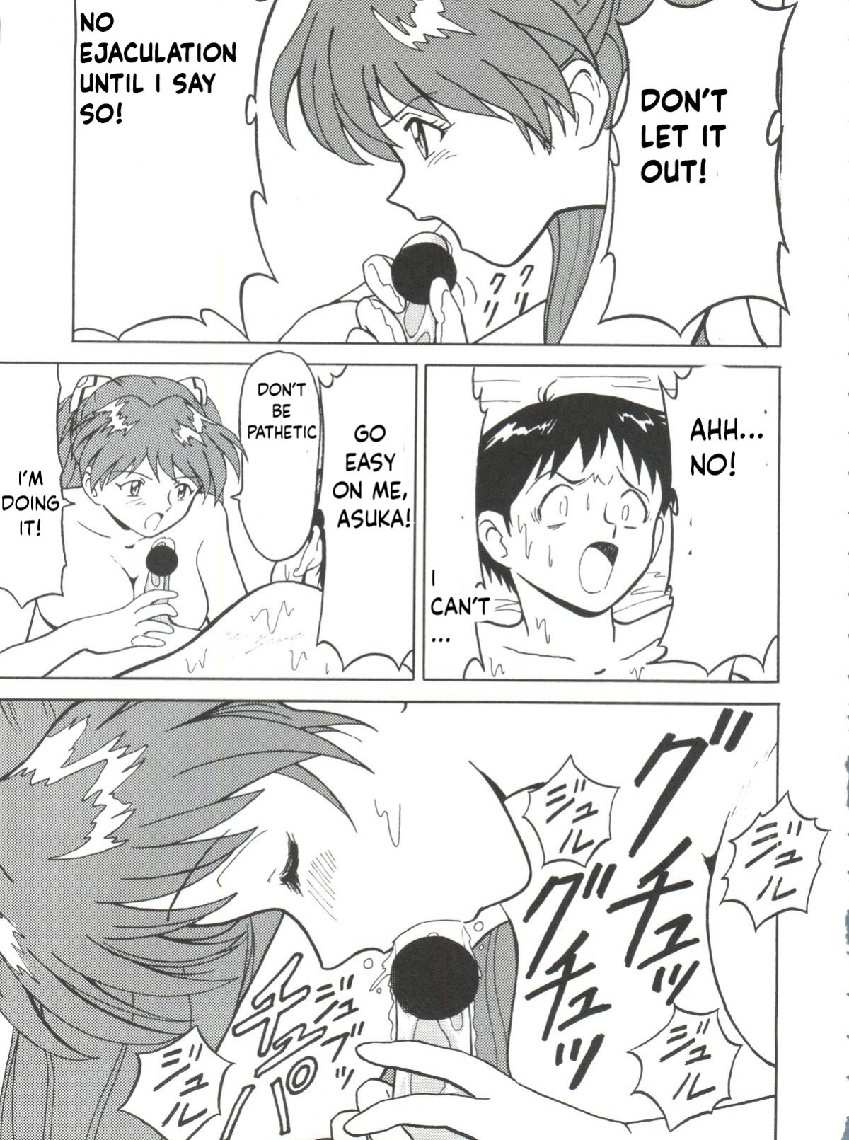 (C52) [Blood Company (B Village)] Totemo! Evangelion I (Blood Carnival 2) (Neon Genesis Evangelion) [NyaaTranslate]